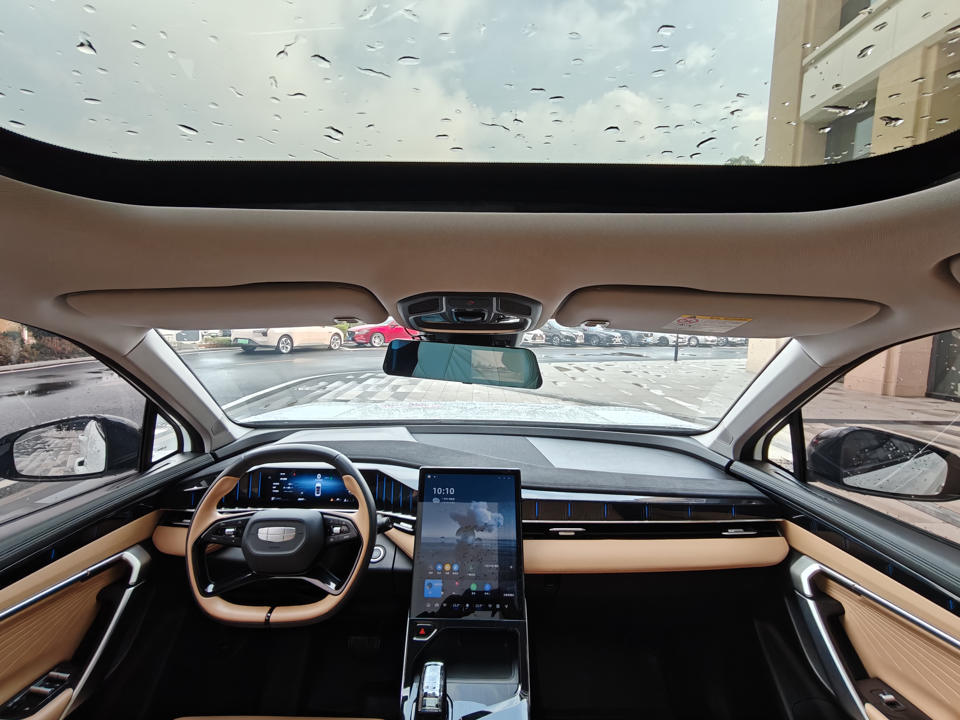 GEELY Boyue L 2023 car image #28