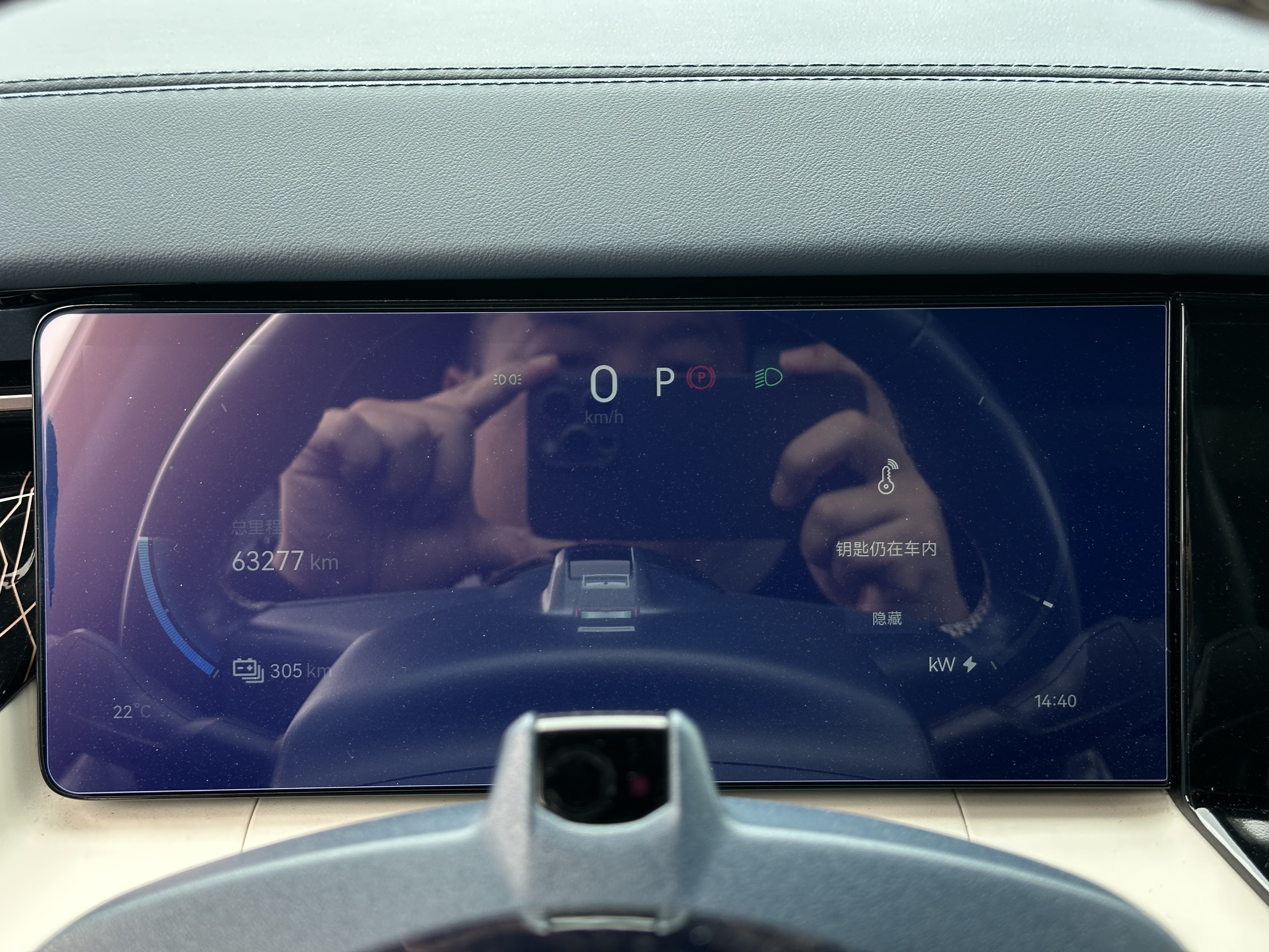 极氪 极氪009 2023 汽车图片 #28