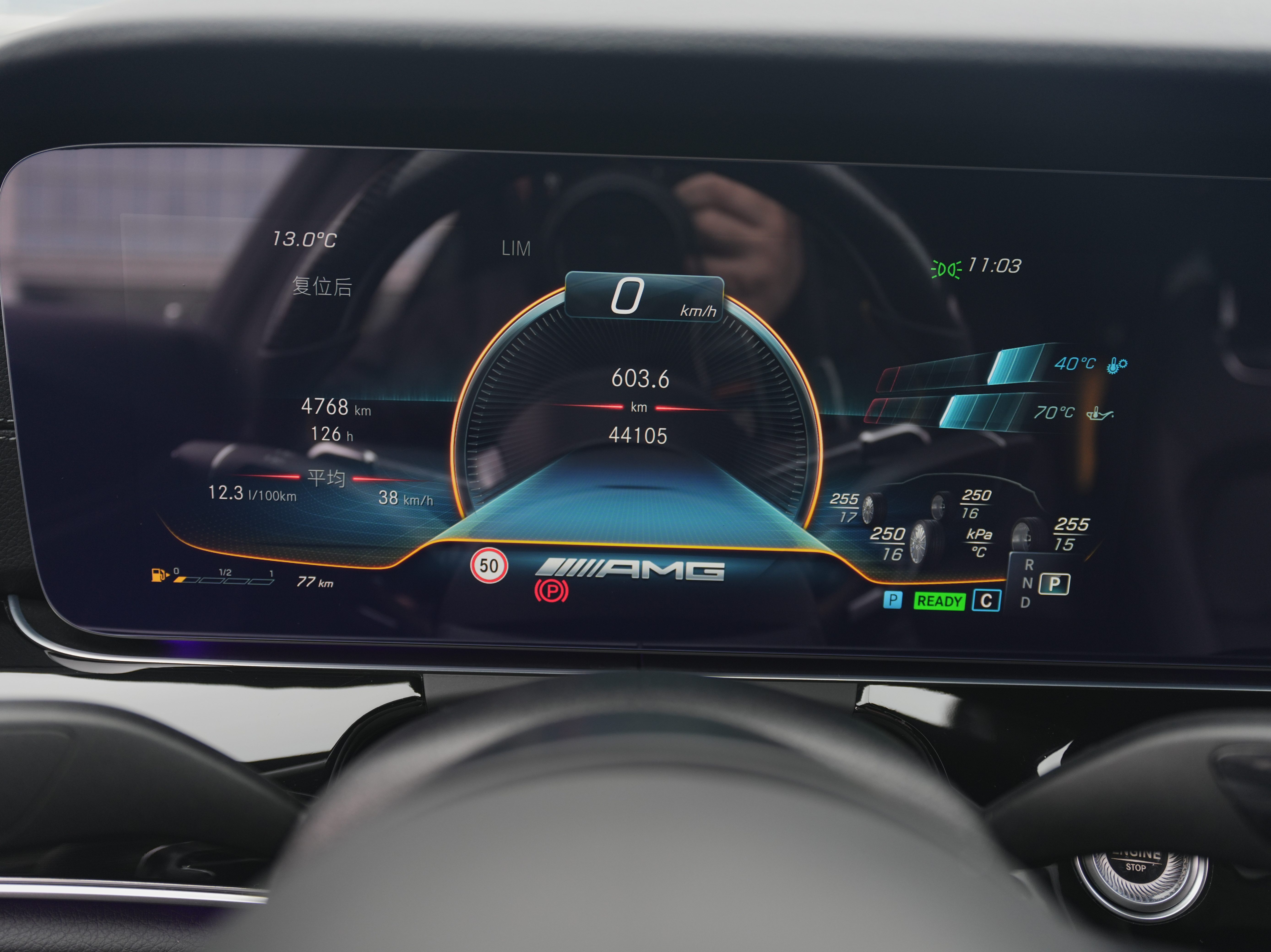 Mercedes-Benz AMG GT 2024 car image #28