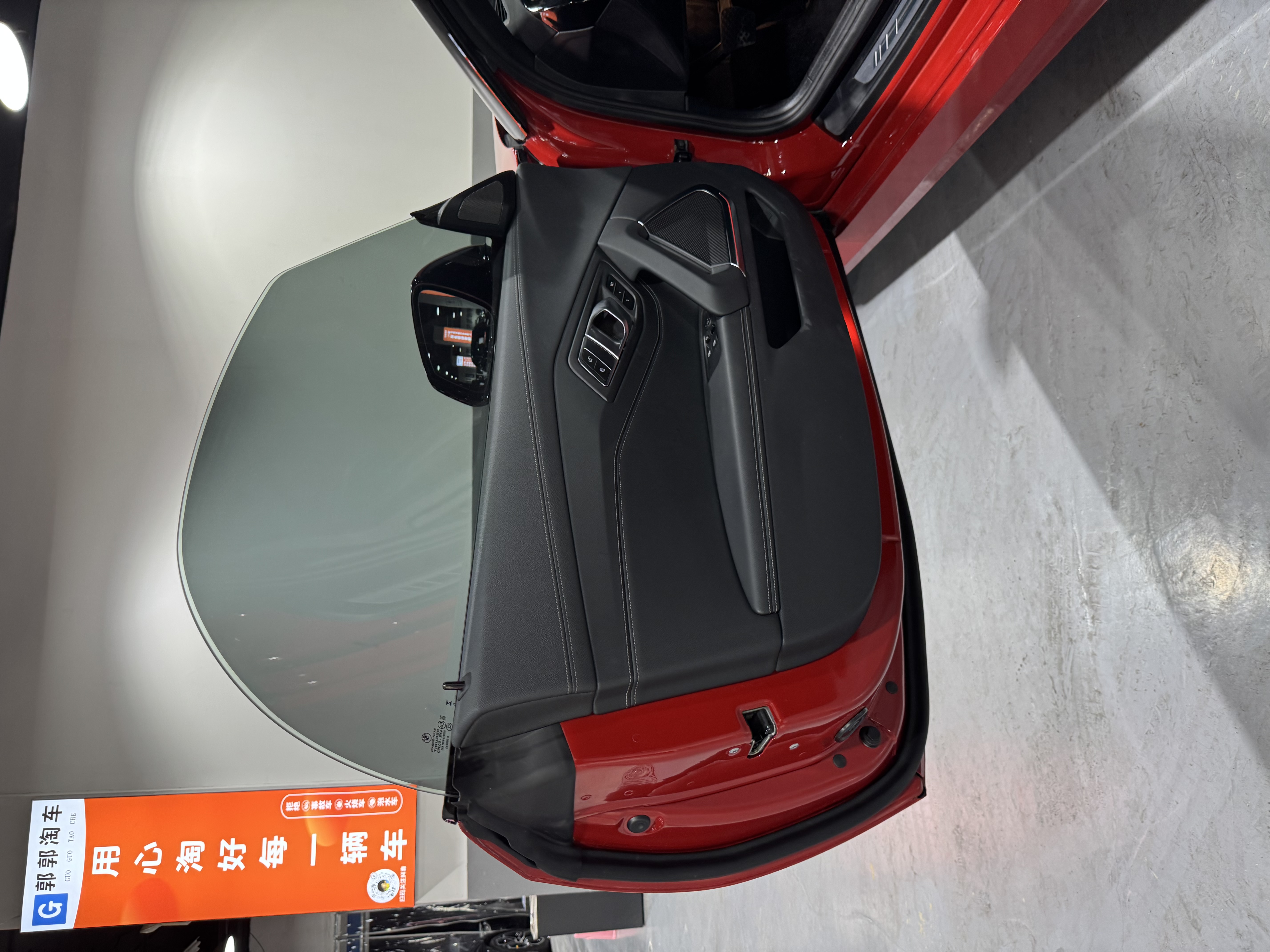 BMW Z4 M40i 2023 car image #28