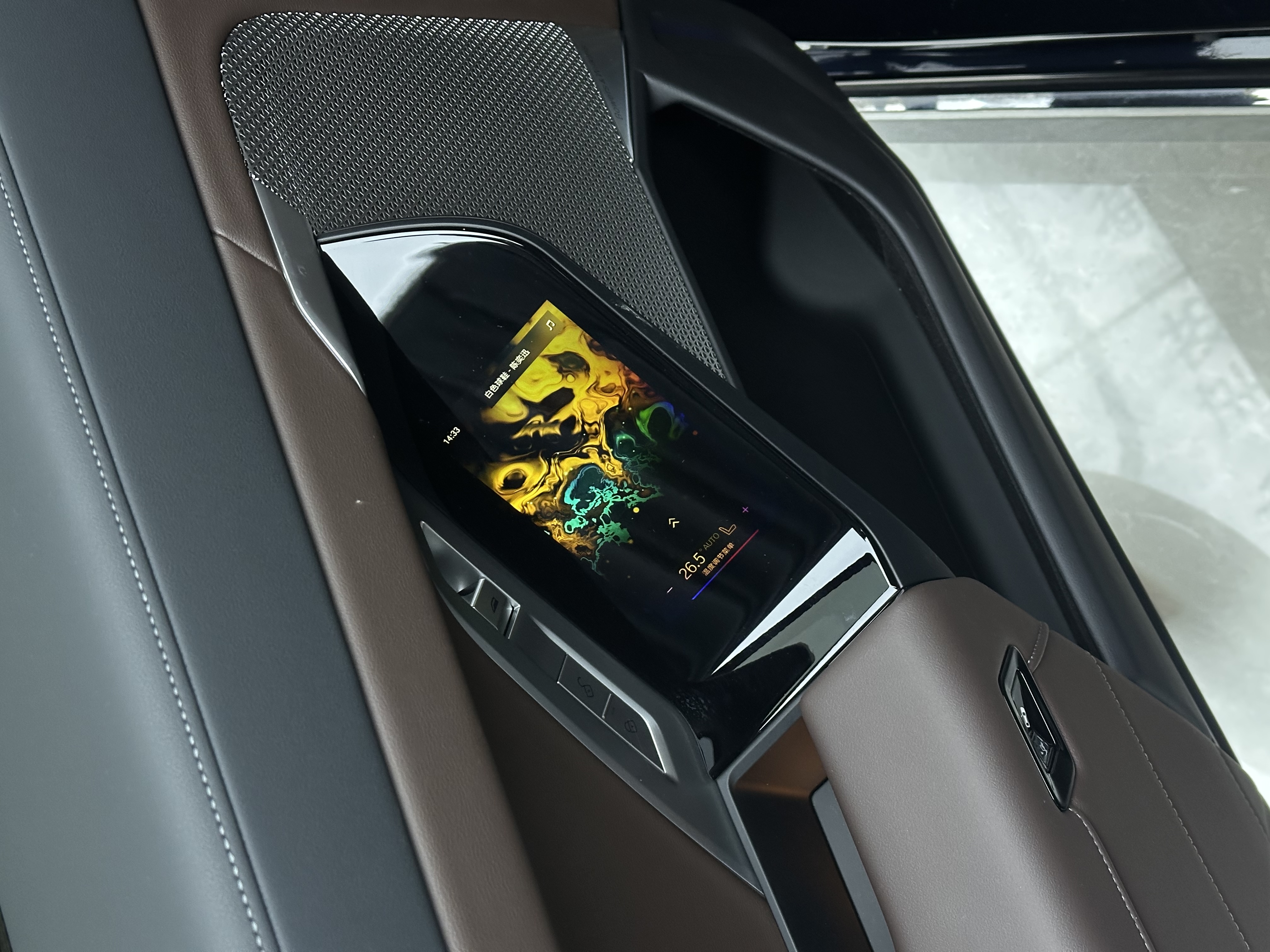BMW i7 2023 #28 BMW i7 2023 car image #28