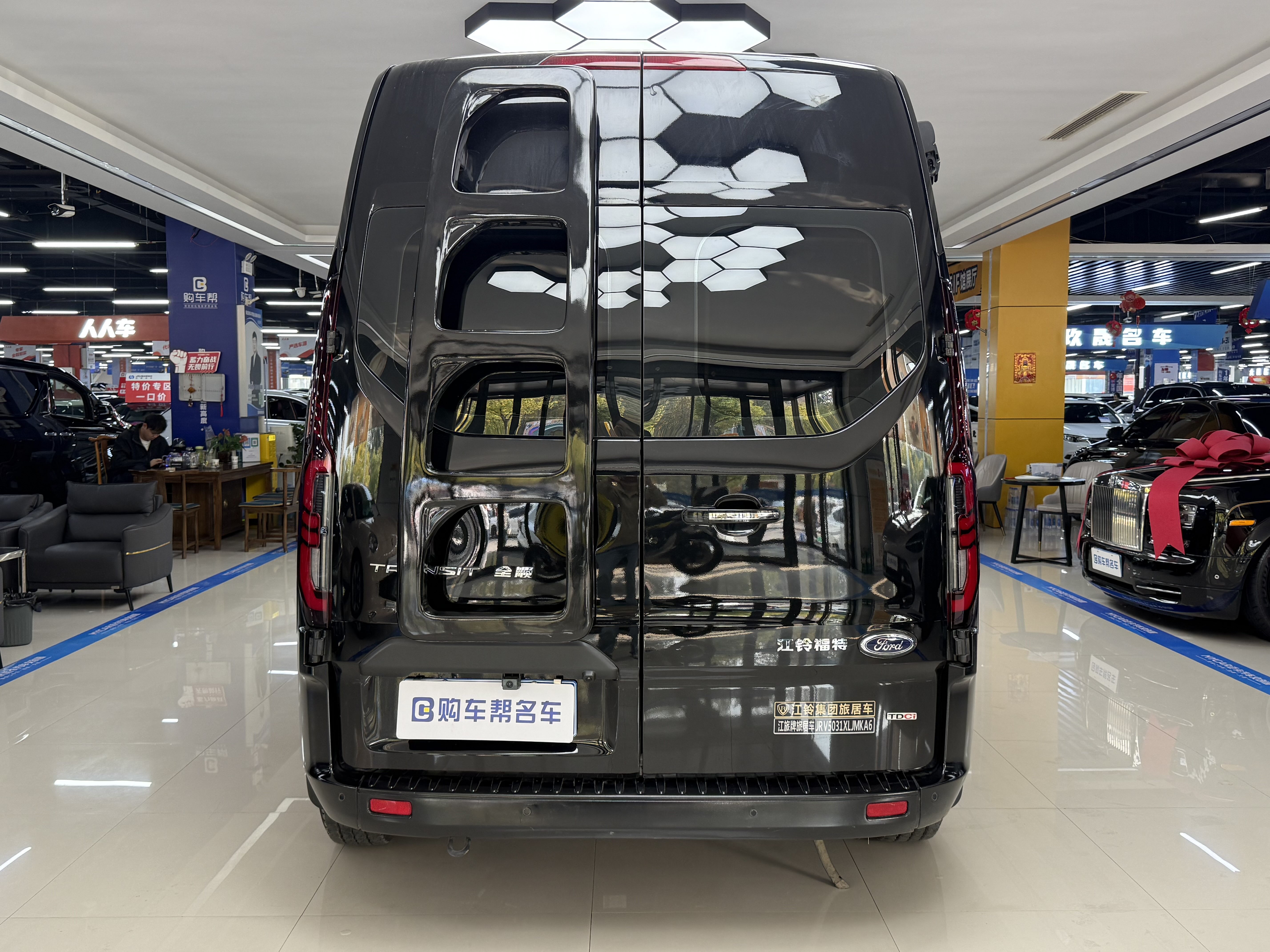 Ford Transit 2023 #28 Ford Transit 2023 imagem de carro #28