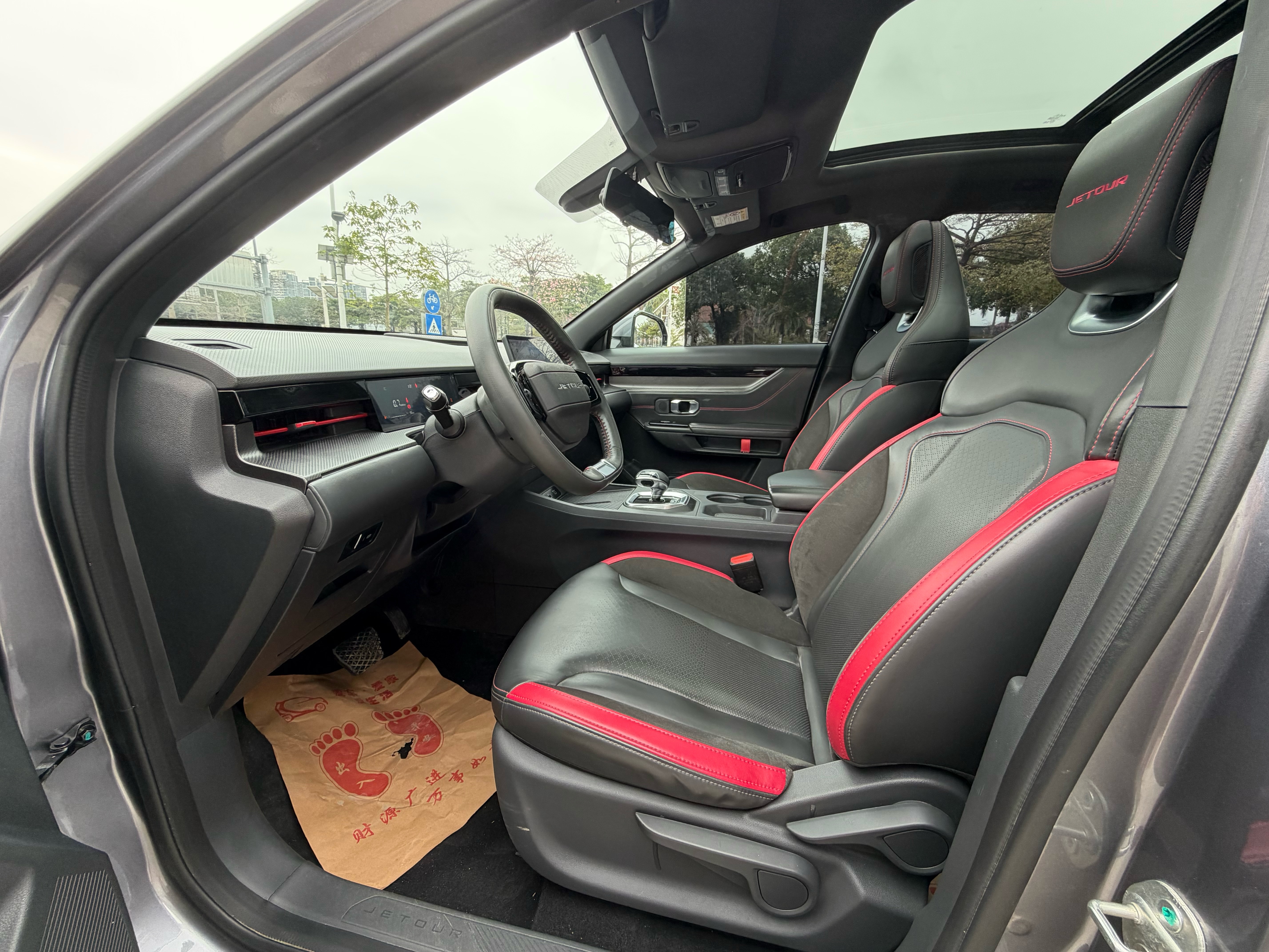 Jetour Dashing 2023 #28 Jetour Dashing 2023 car image #28