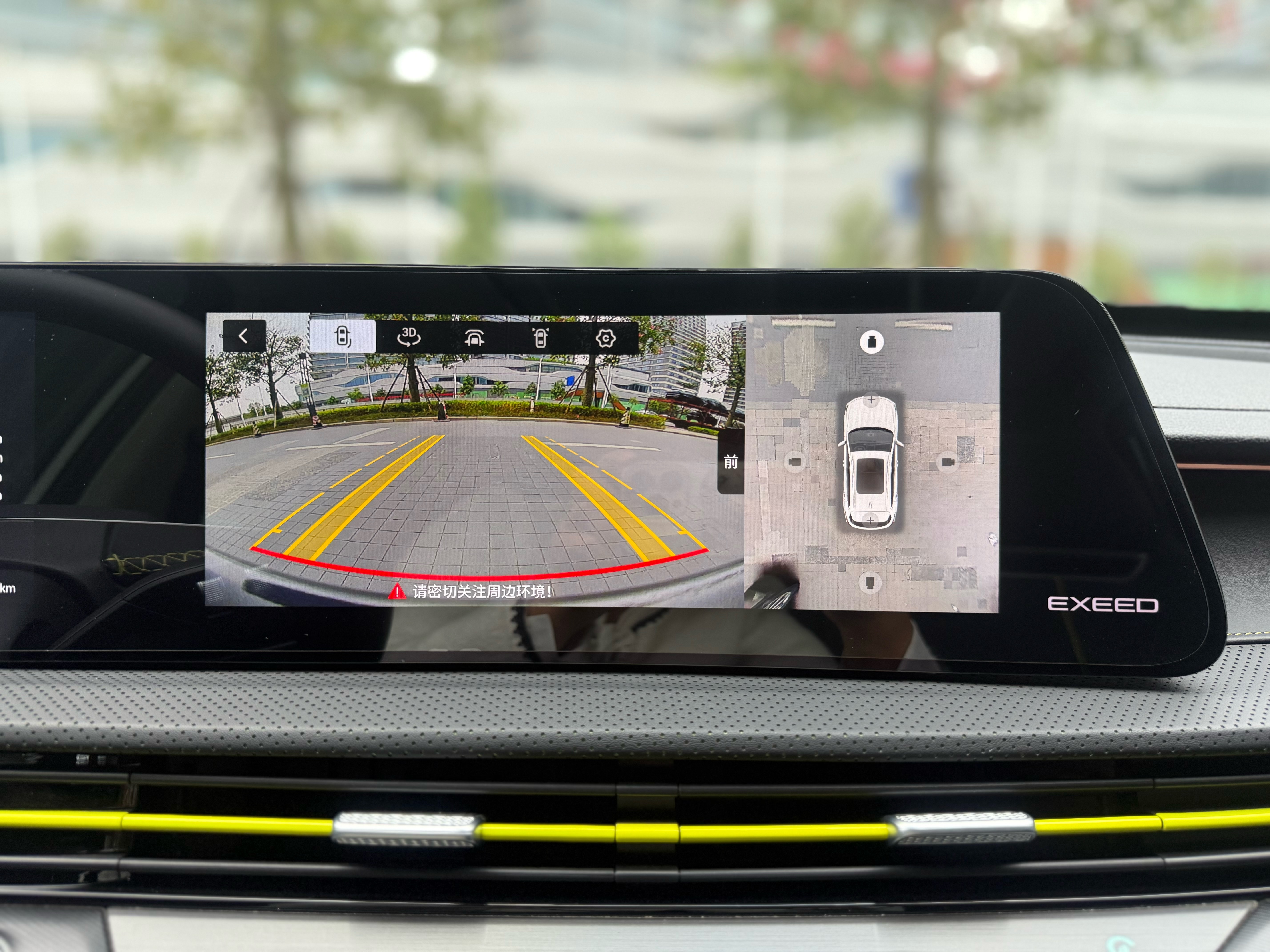 Exceed Chasing Wind 2024 #28 Exceed Chasing Wind 2024 car image #28