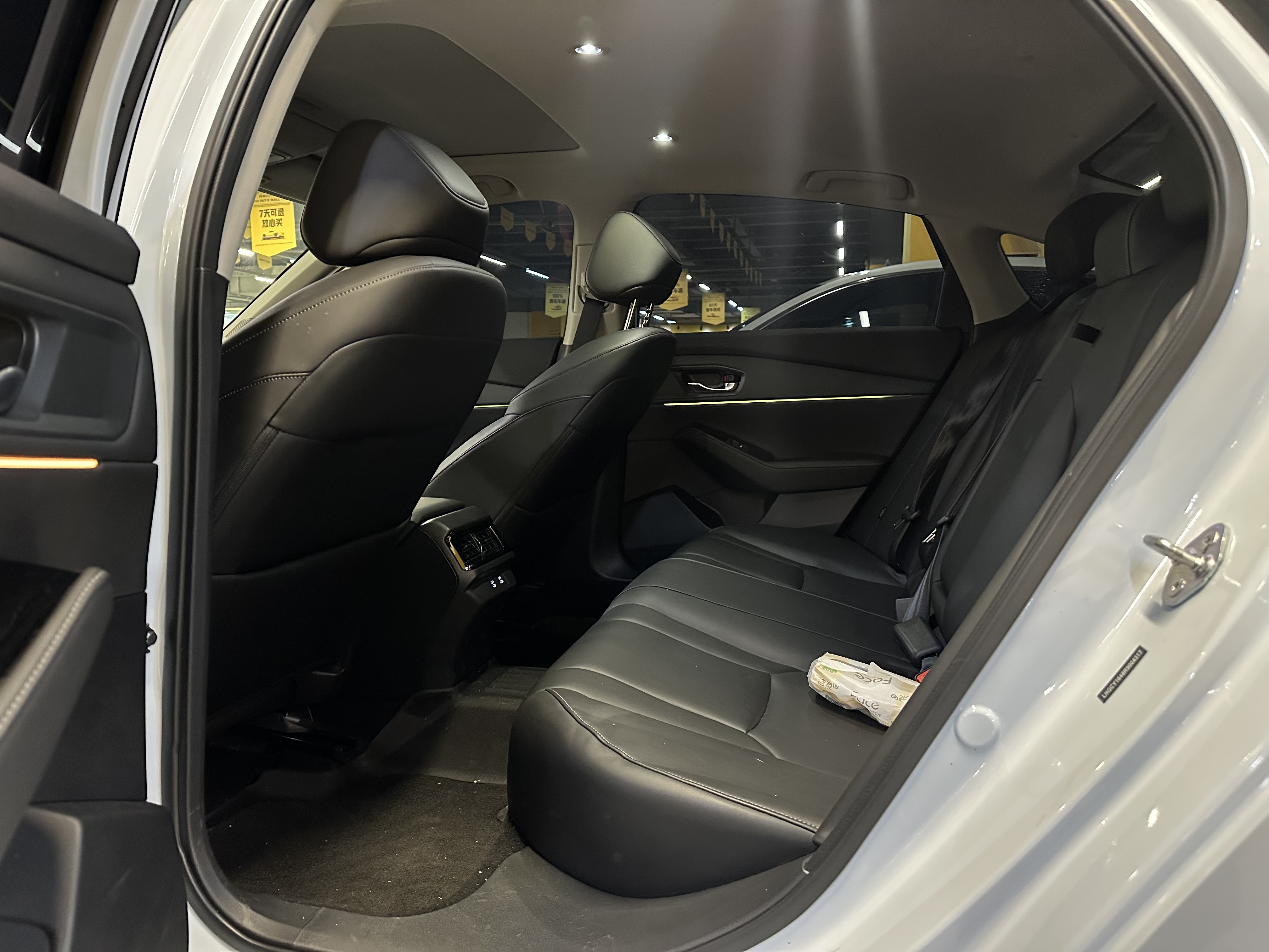 Honda Accord 2023 car image #28