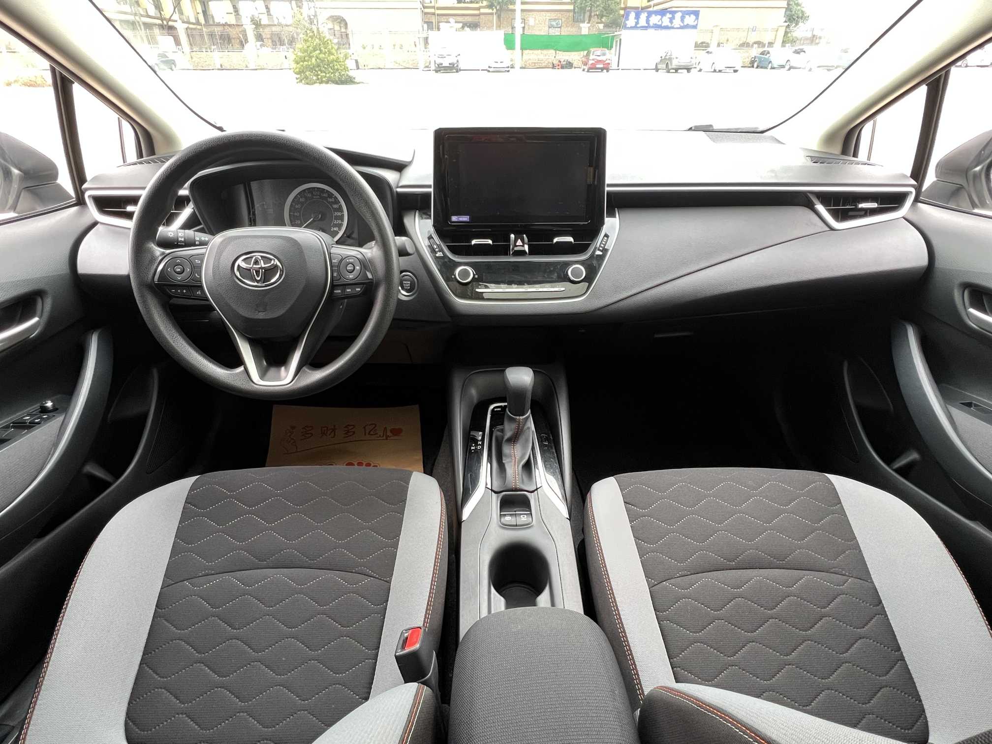 Toyota Corolla 2024 #28 Toyota Corolla 2024 car image #28