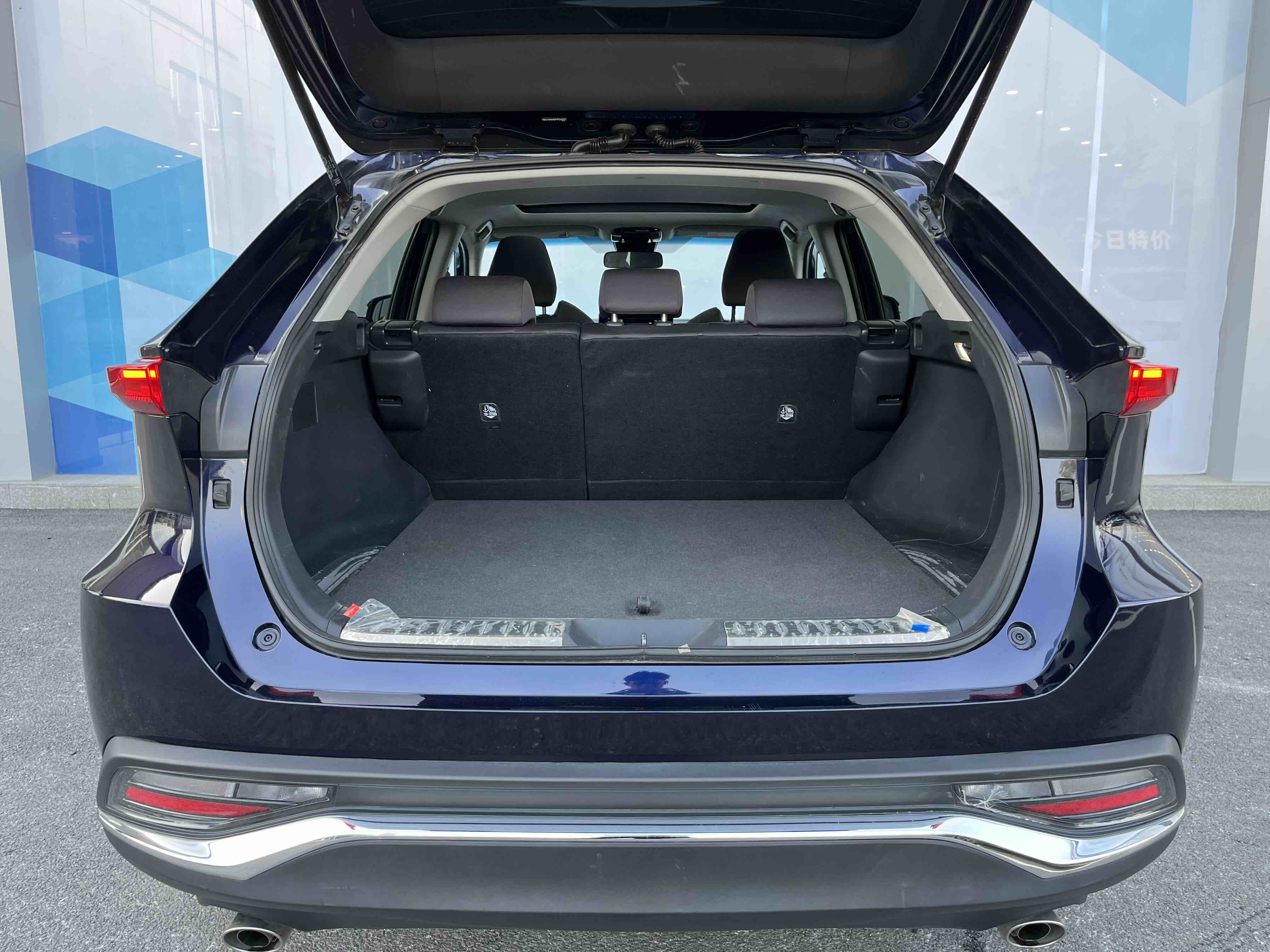 Toyota Harrier 2023 immagine di auto #28