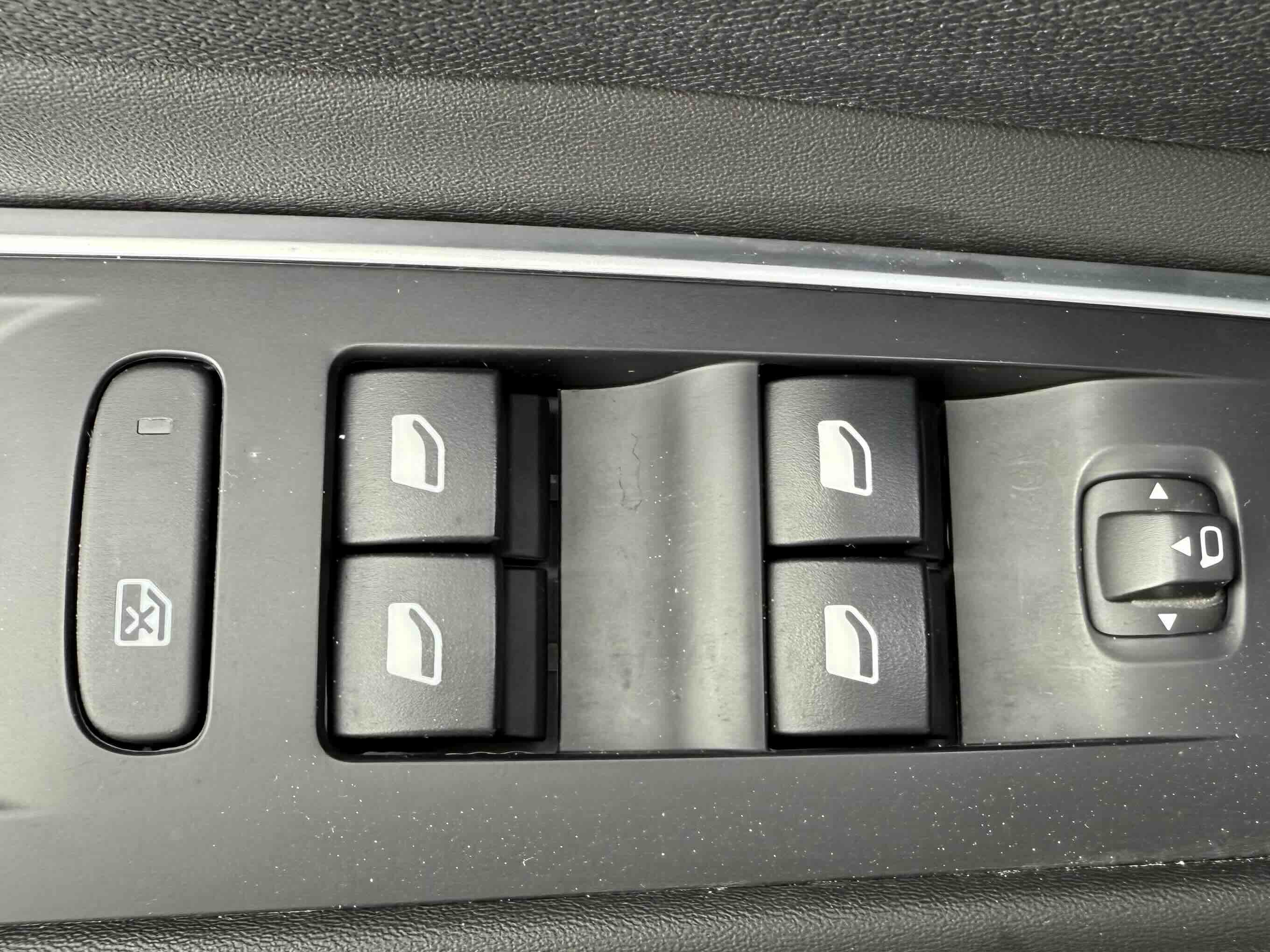 标致 标致4008 2023 汽车图片 #28