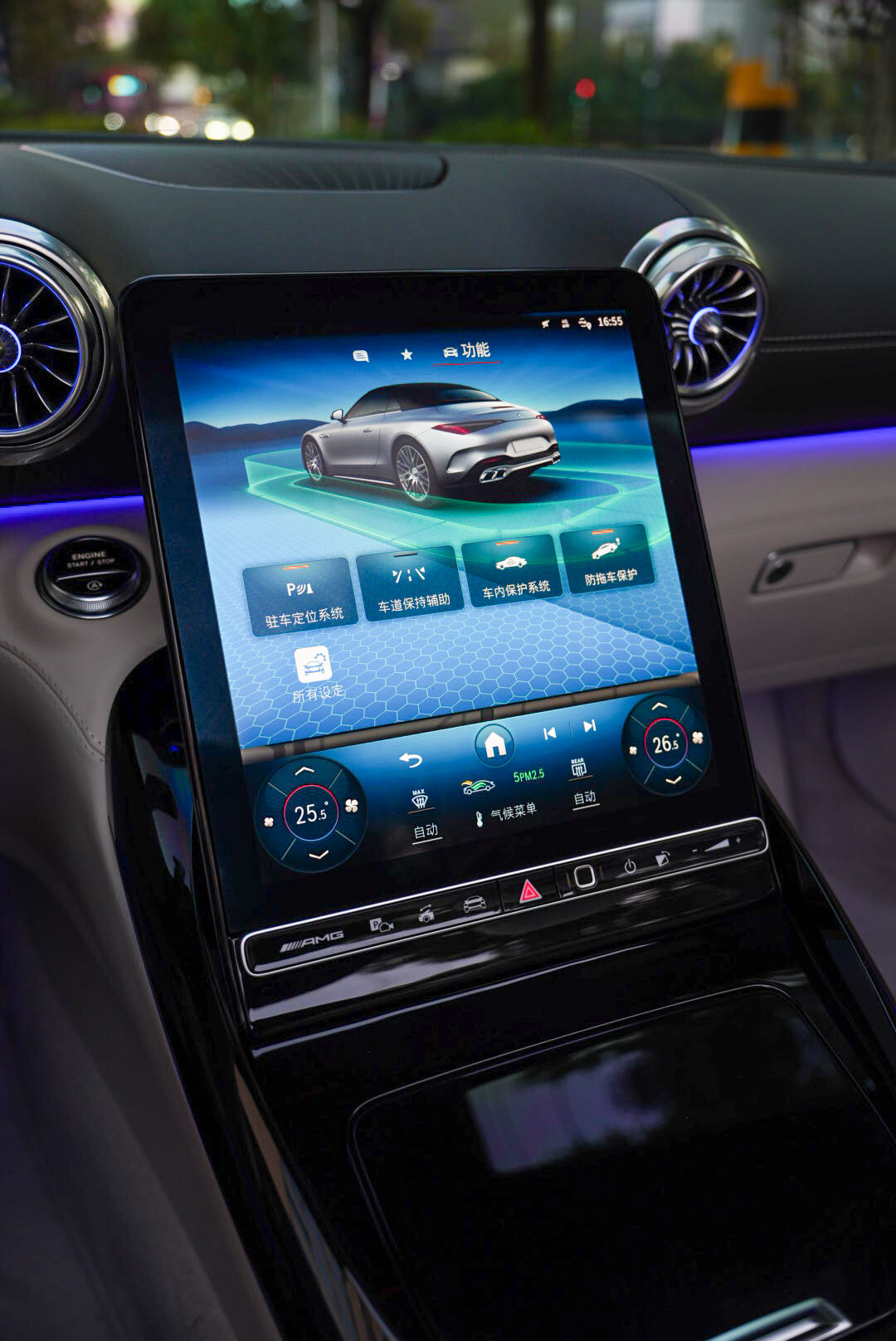 Mercedes-Benz SL Class 2025 immagine di auto #28