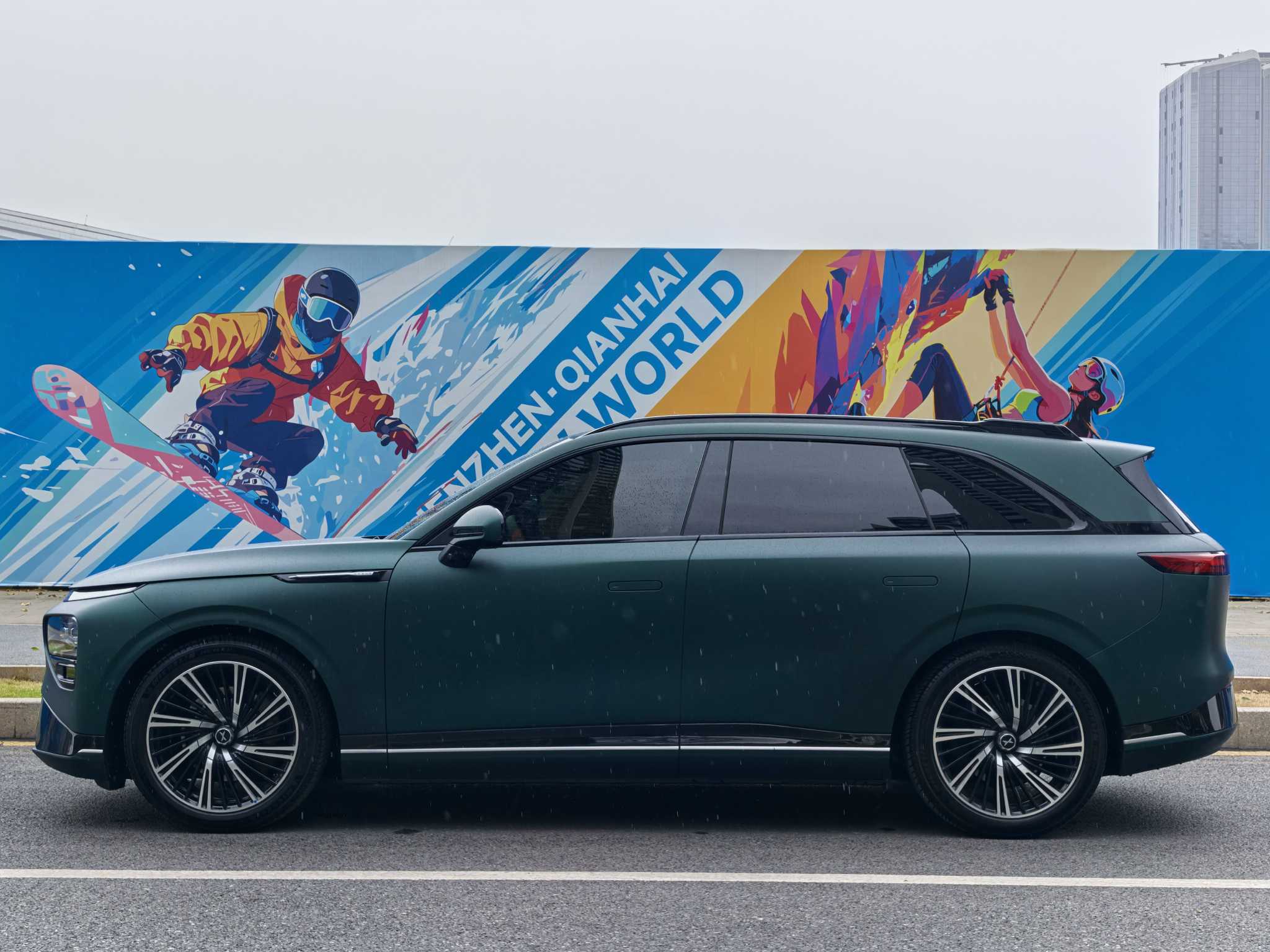 小鹏 小鹏G9 2024 汽车图片 #28