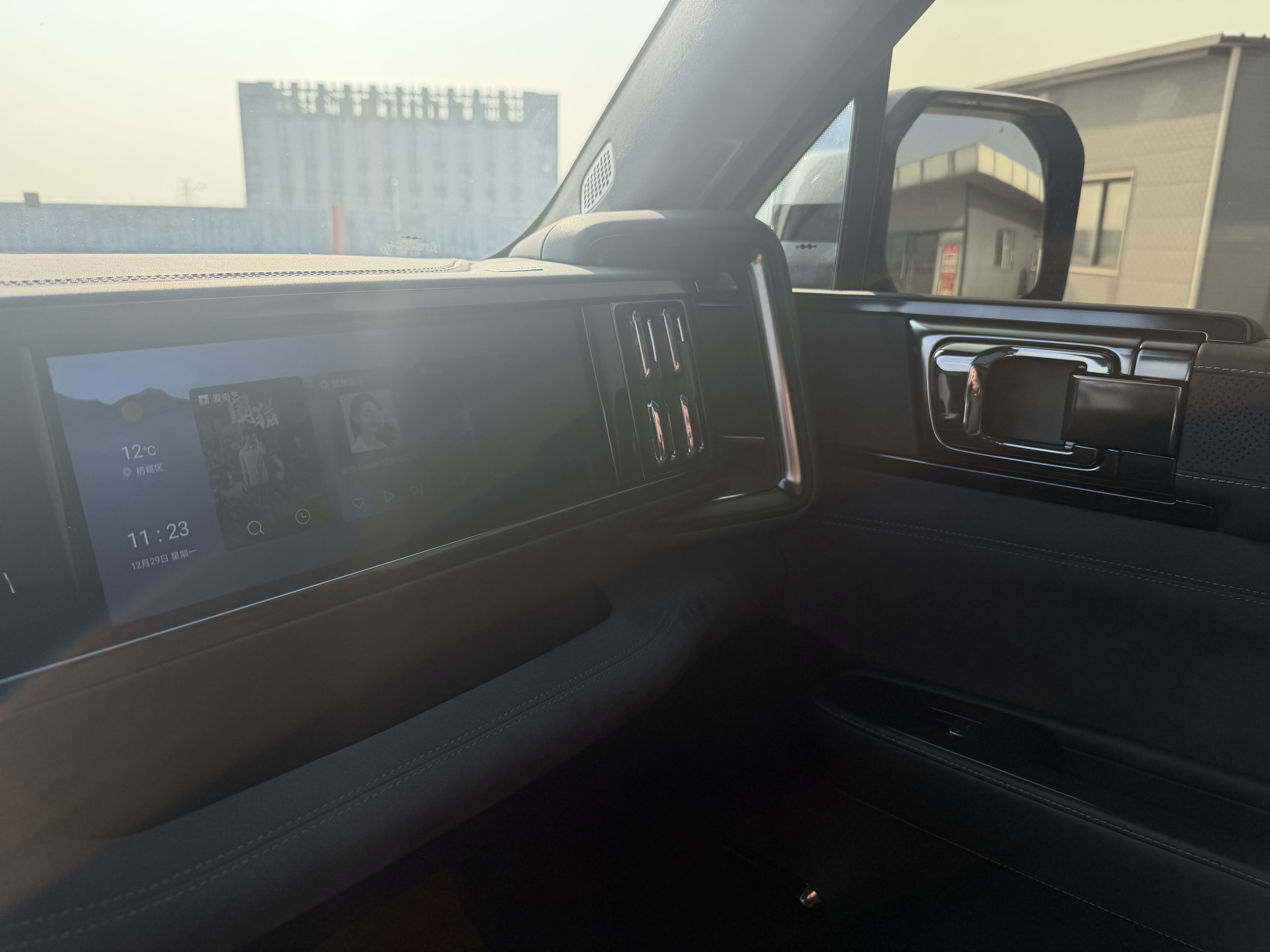 FangChengBao Leopard 5 2024 car image #28