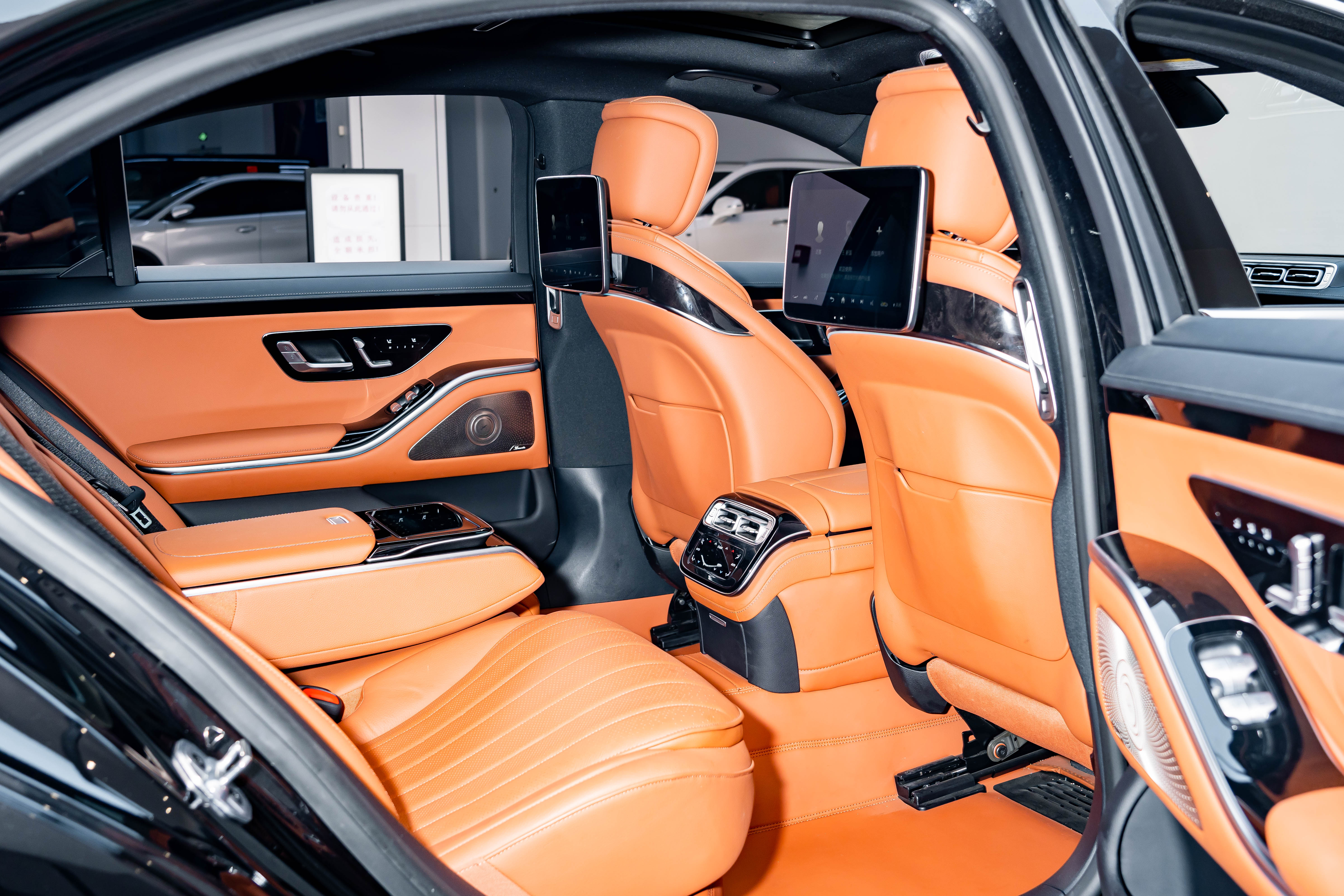 Mercedes-Benz S Class New Energy 2024 image de voiture #28