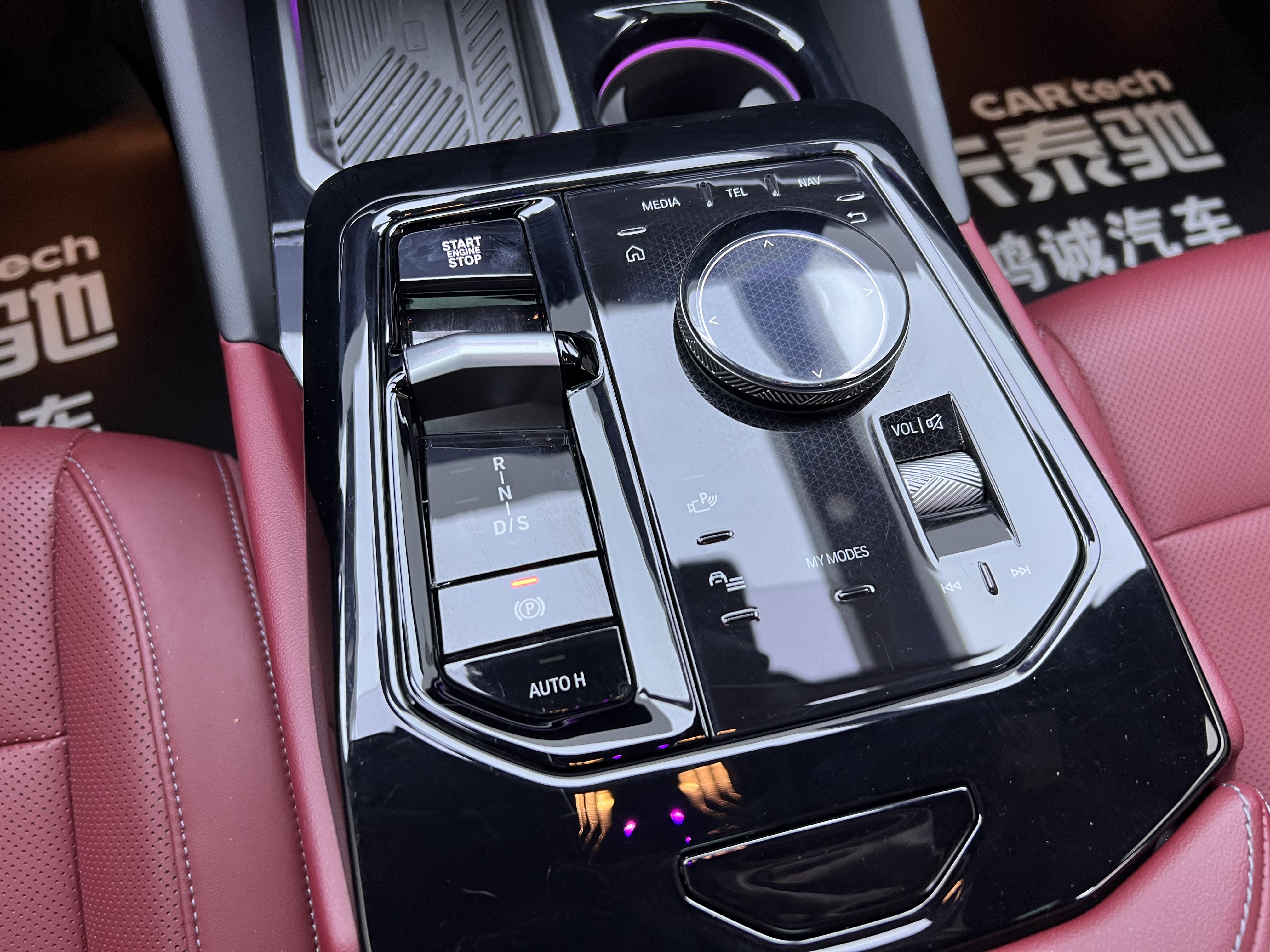 BMW 5 Series 2024 car image #28