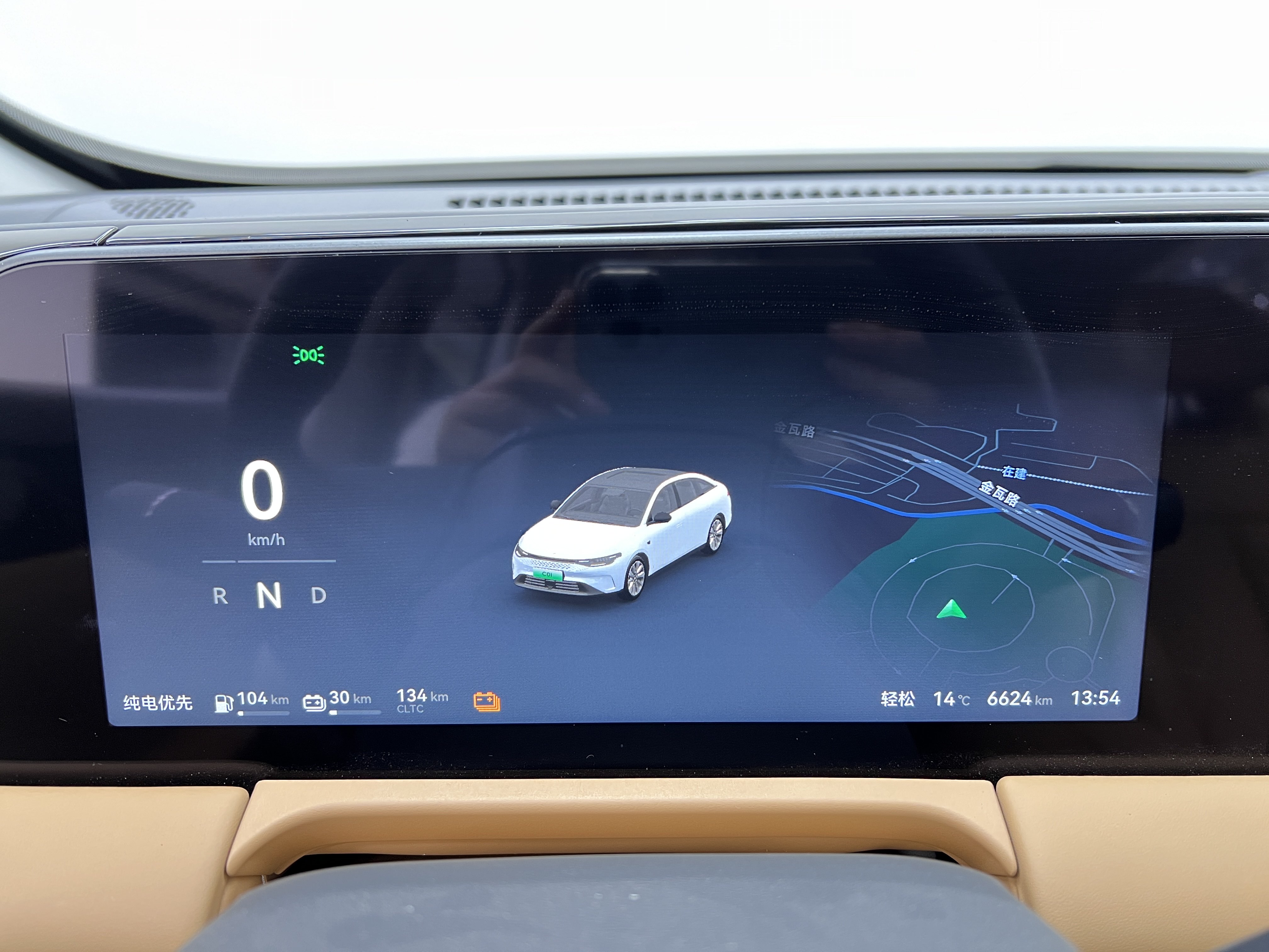 零跑汽车 零跑C01 2025 汽车图片 #28