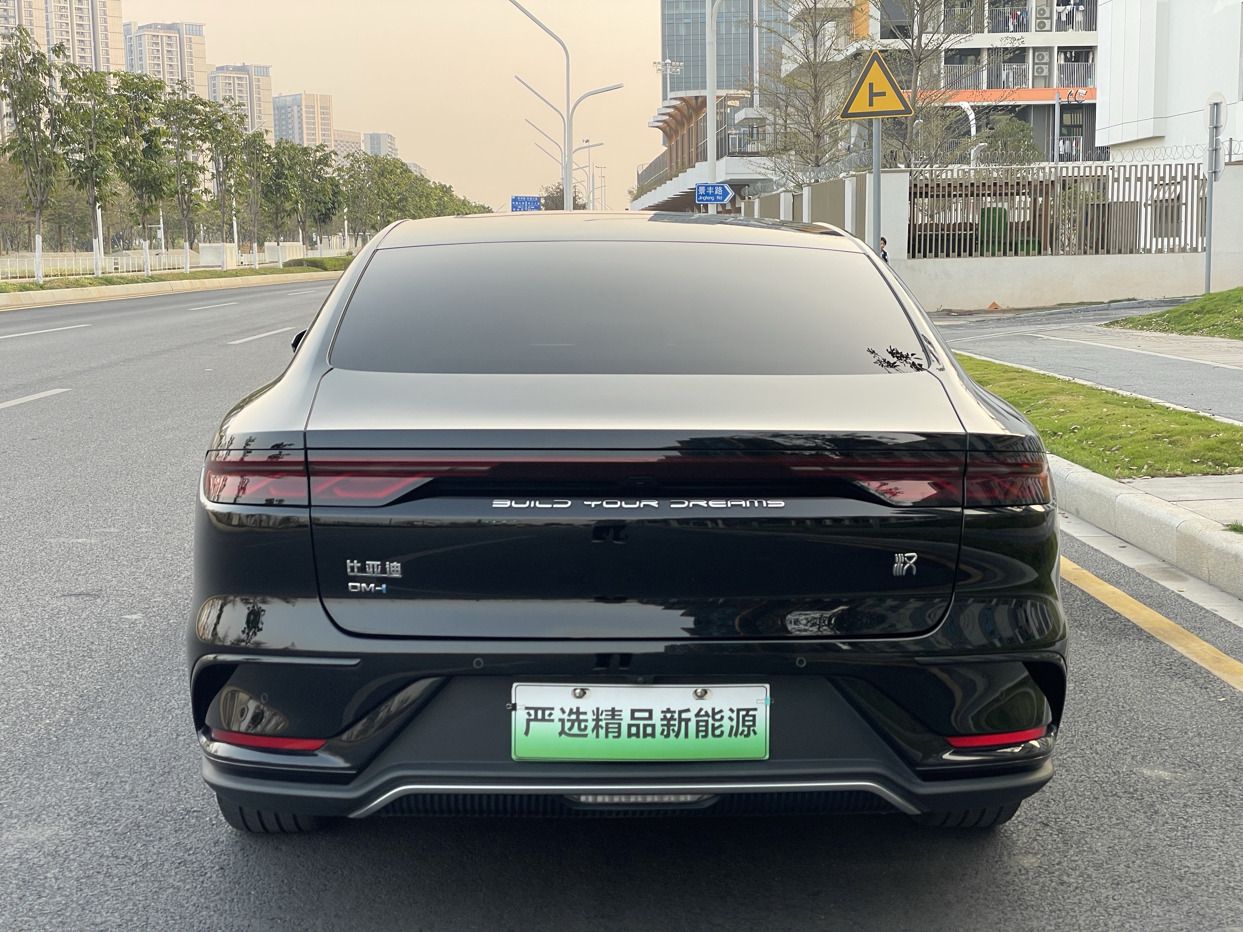 BYD Han 2024 car image #28
