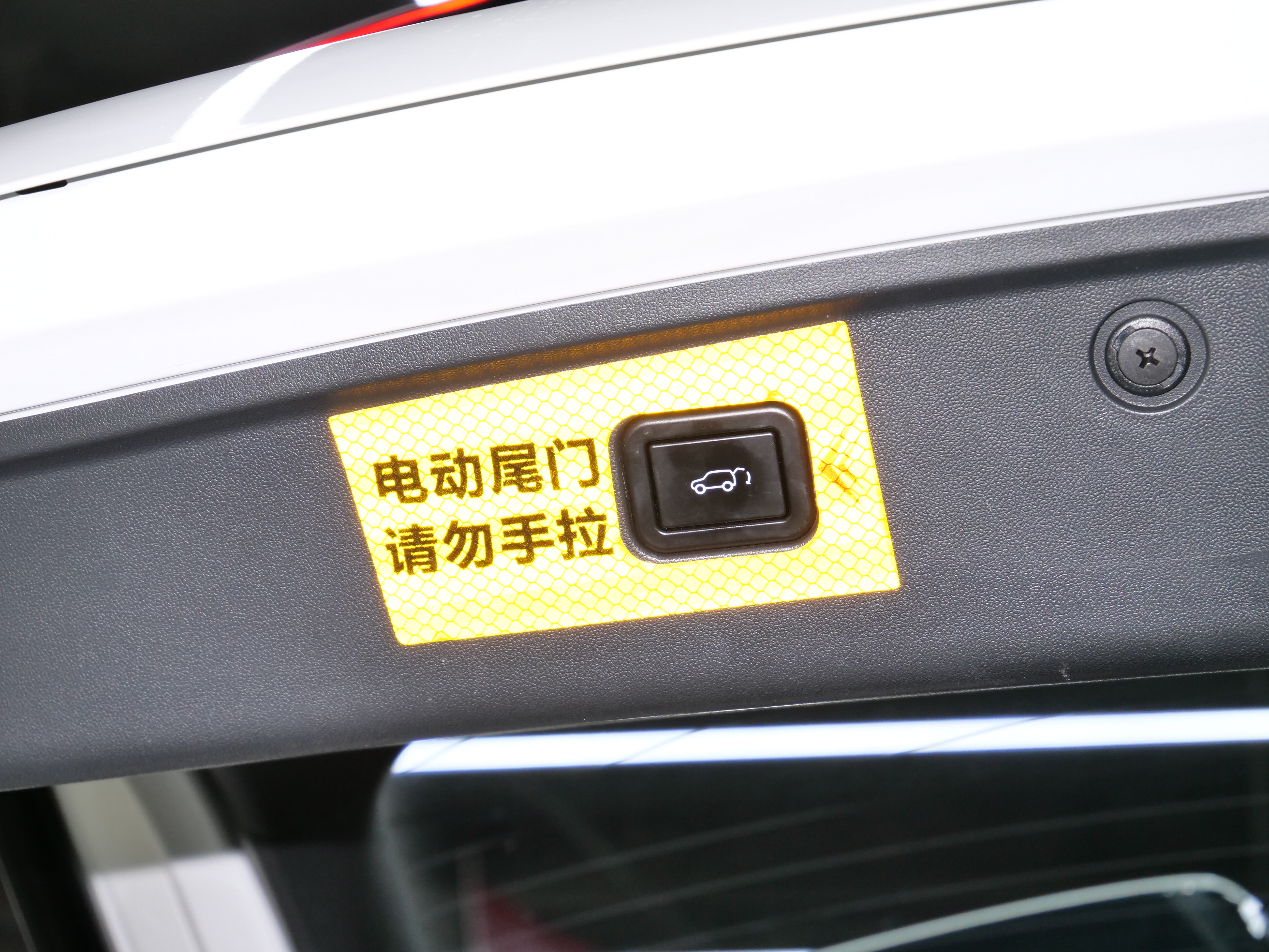 Changan UNI-Z PHEV 2024 #28 Changan UNI-Z PHEV 2024 immagine di auto #28