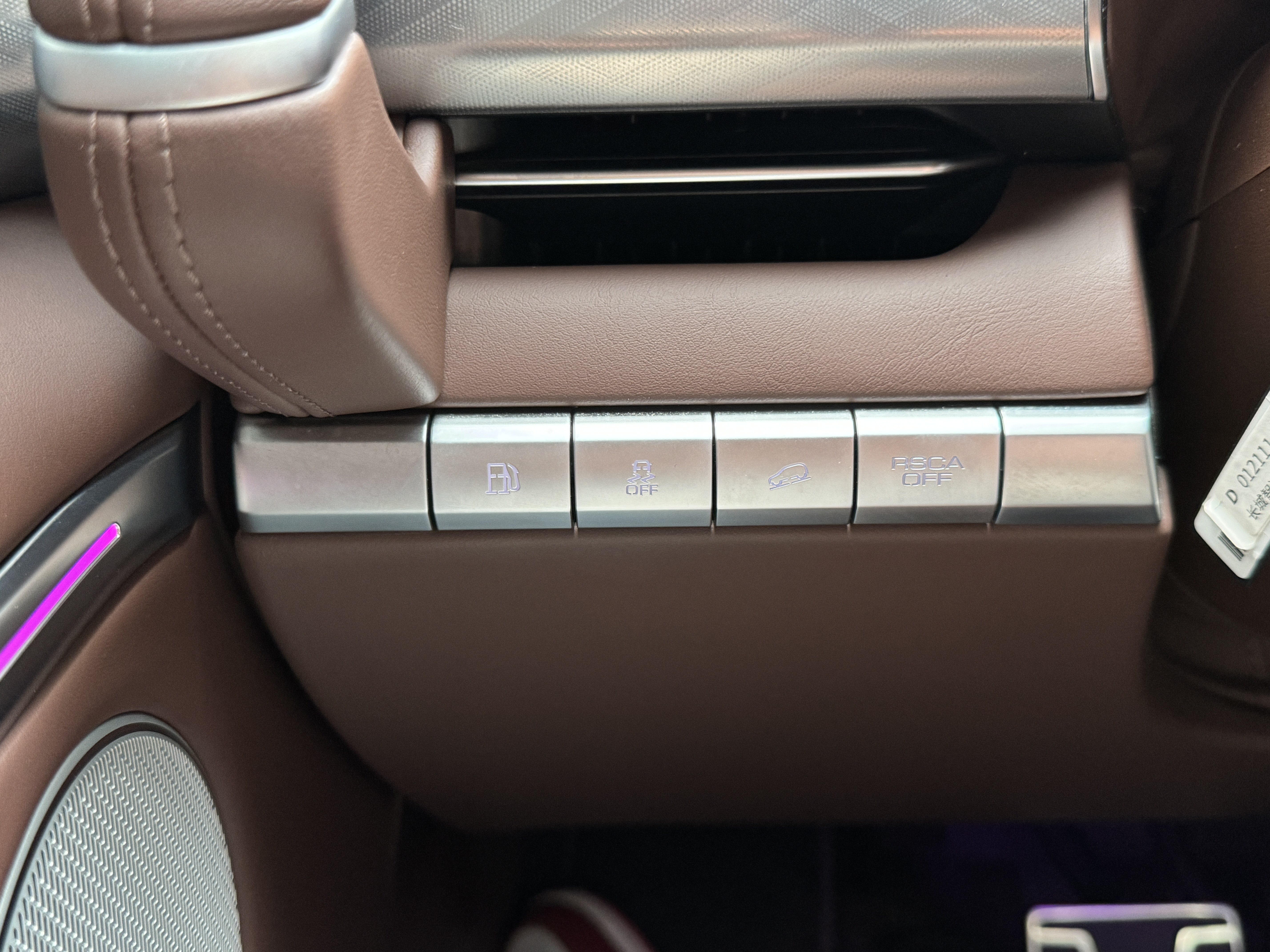 Tank 700 New Energy 2025 #28 Tank 700 New Energy 2025 car image #28