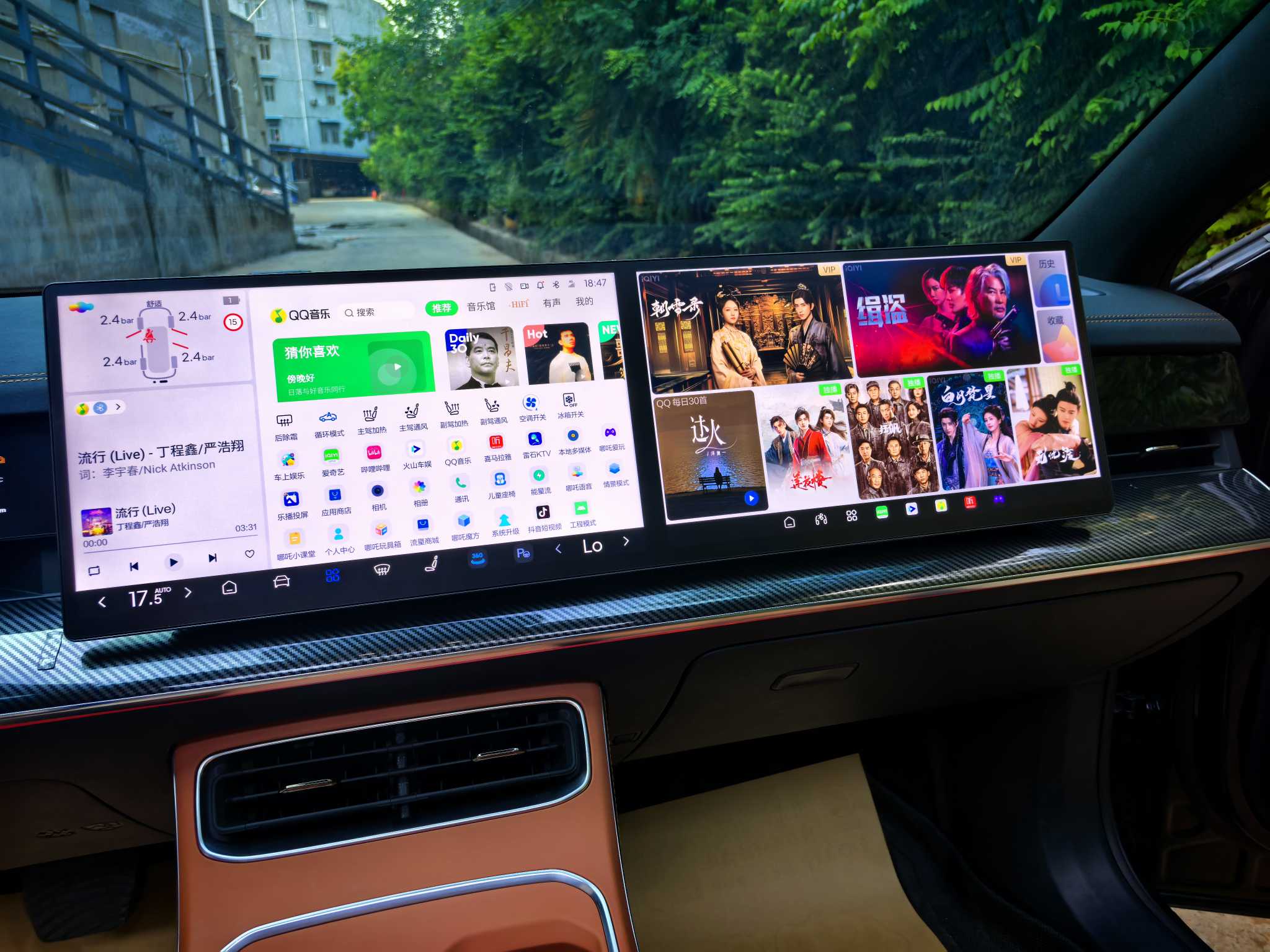 Neta L 2024 #28 Neta L 2024 изображение автомобиля #28