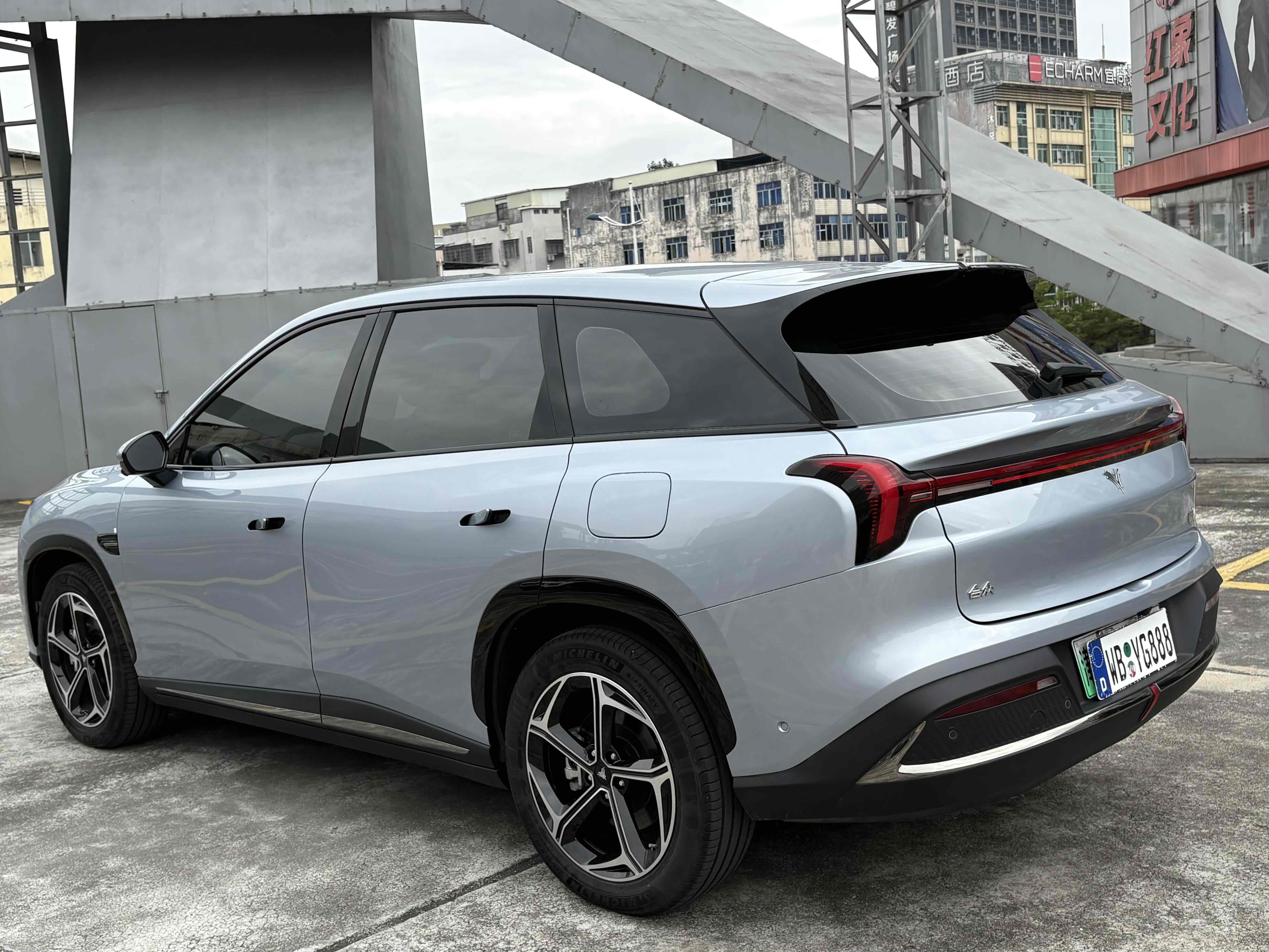 Neta L 2024 imagen de coche #28