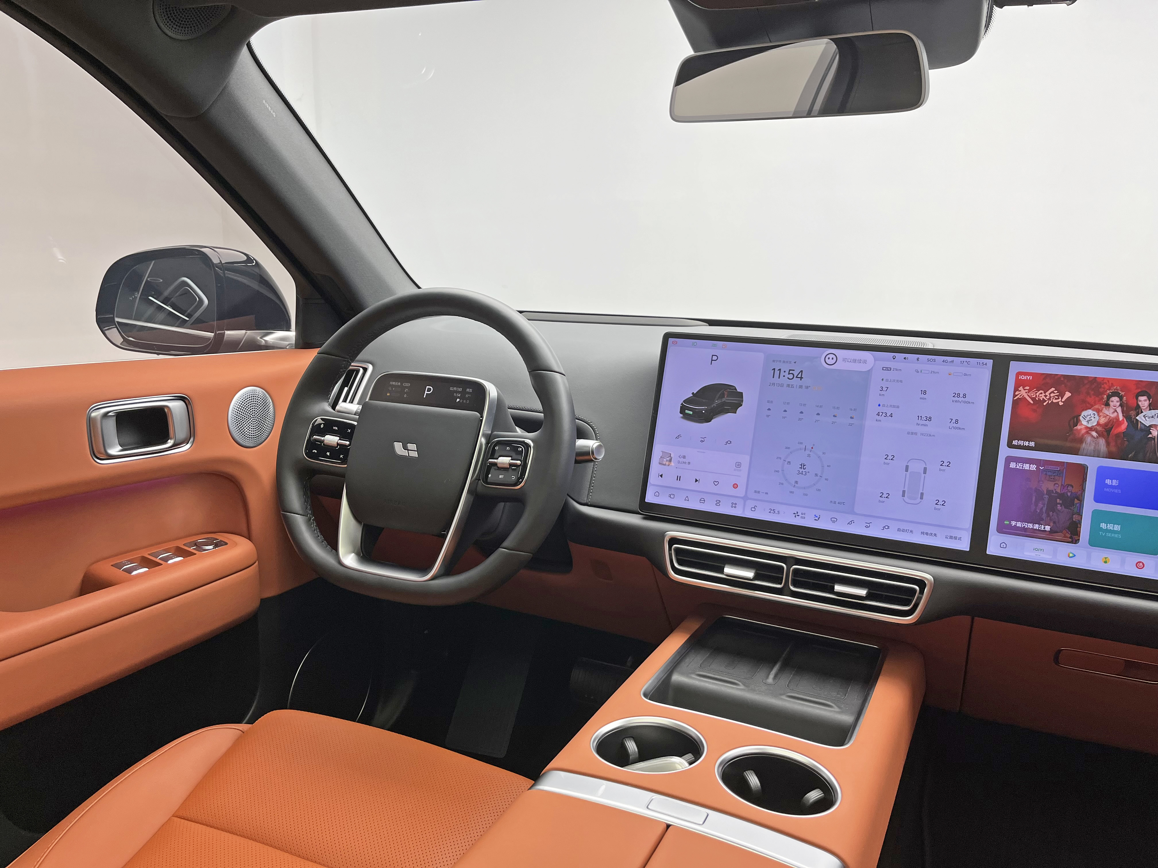 Li L6 2025 image de voiture #28
