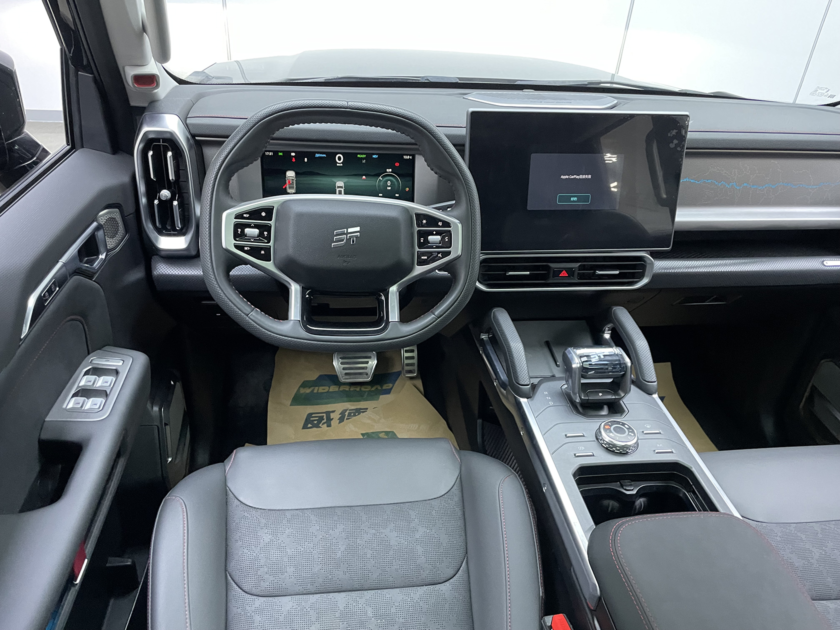 Jetour Shanhai T2 2024 imagen de coche #28