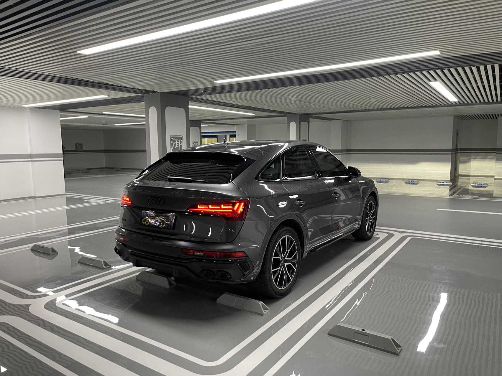 Audi SQ5 2025 #28 Audi SQ5 2025 صورة سيارة #28