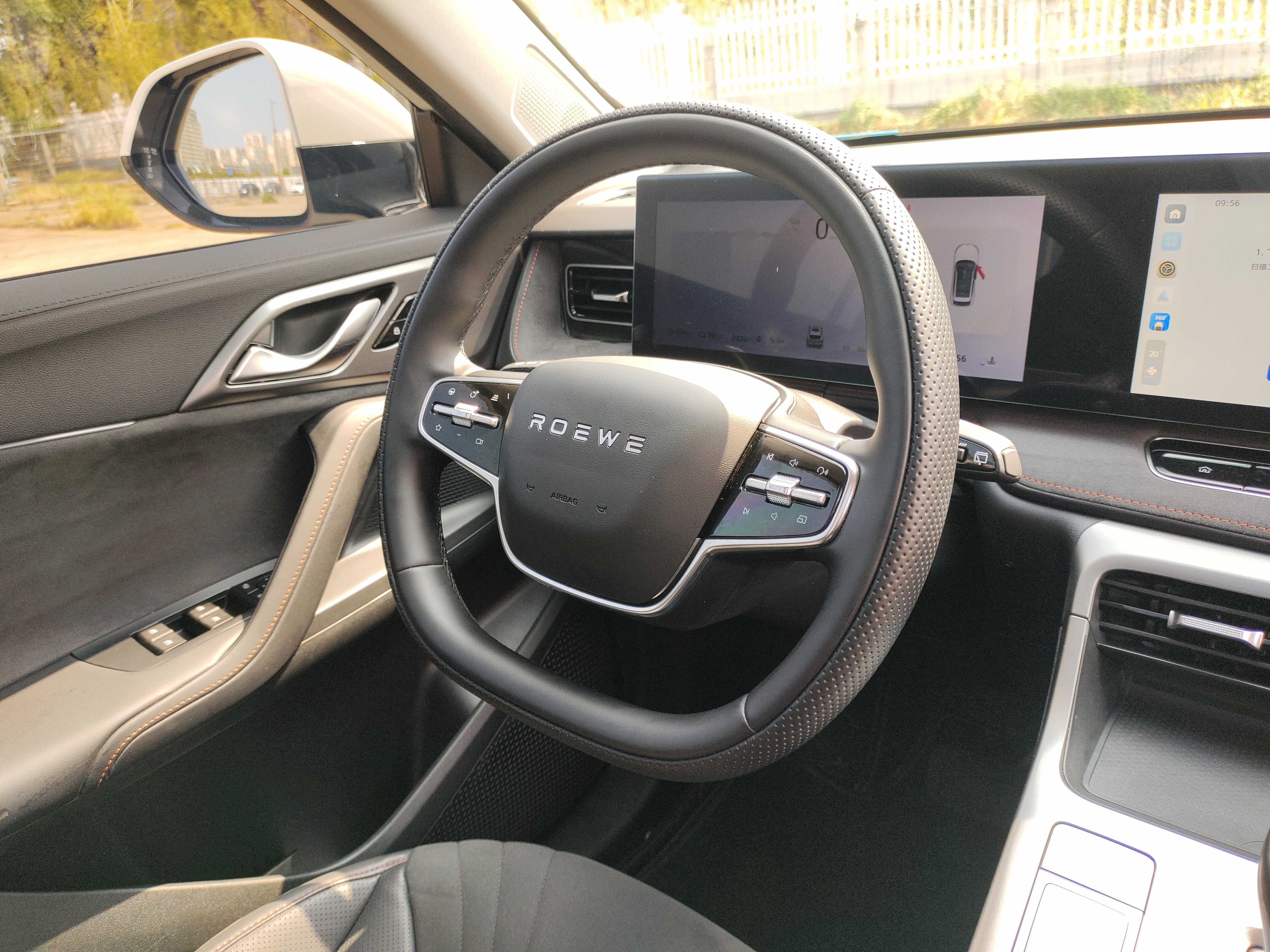 Roewe D5X DMH 2024 car image #28