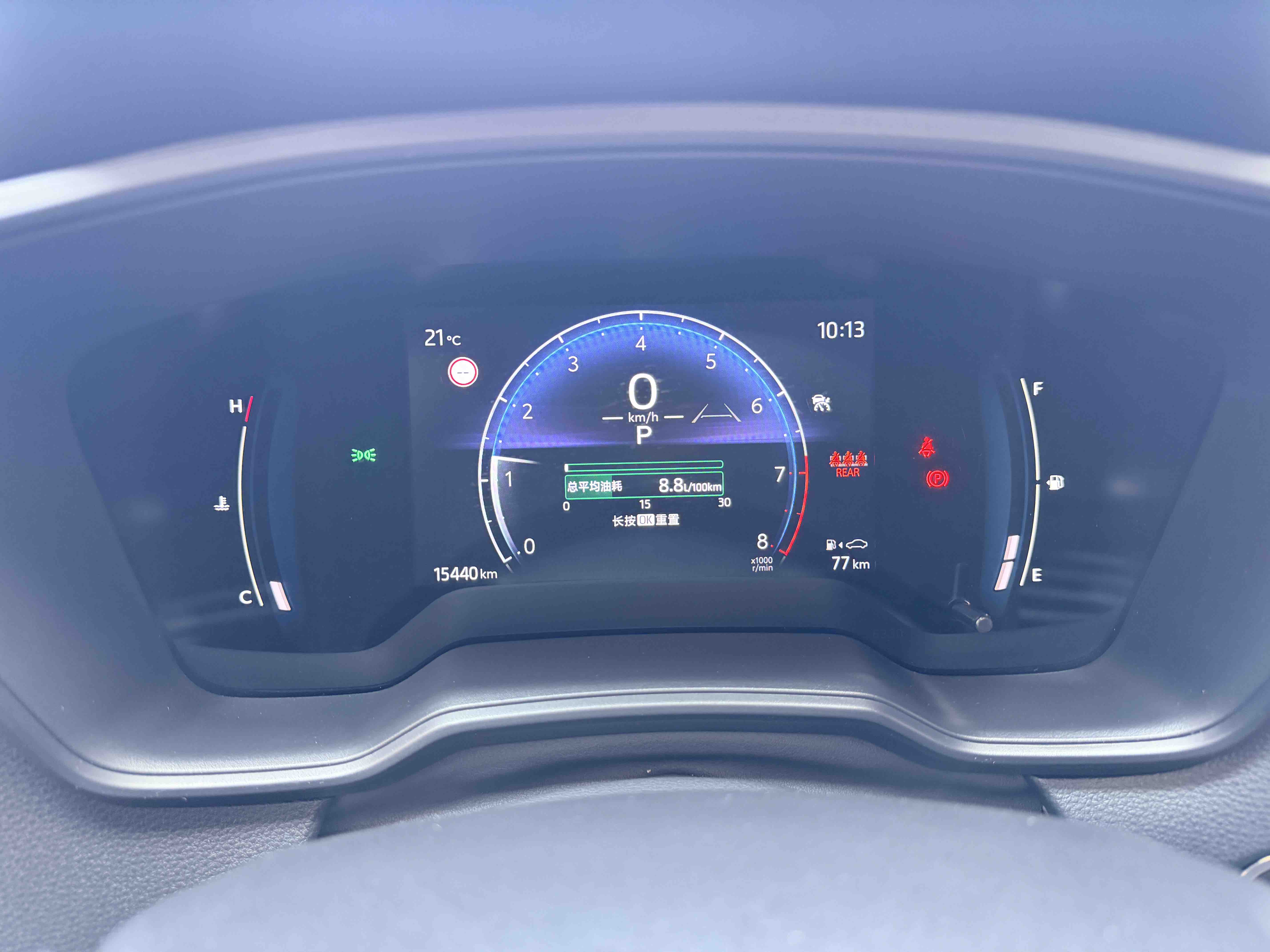 Toyota Corolla Cross 2024 car image #28