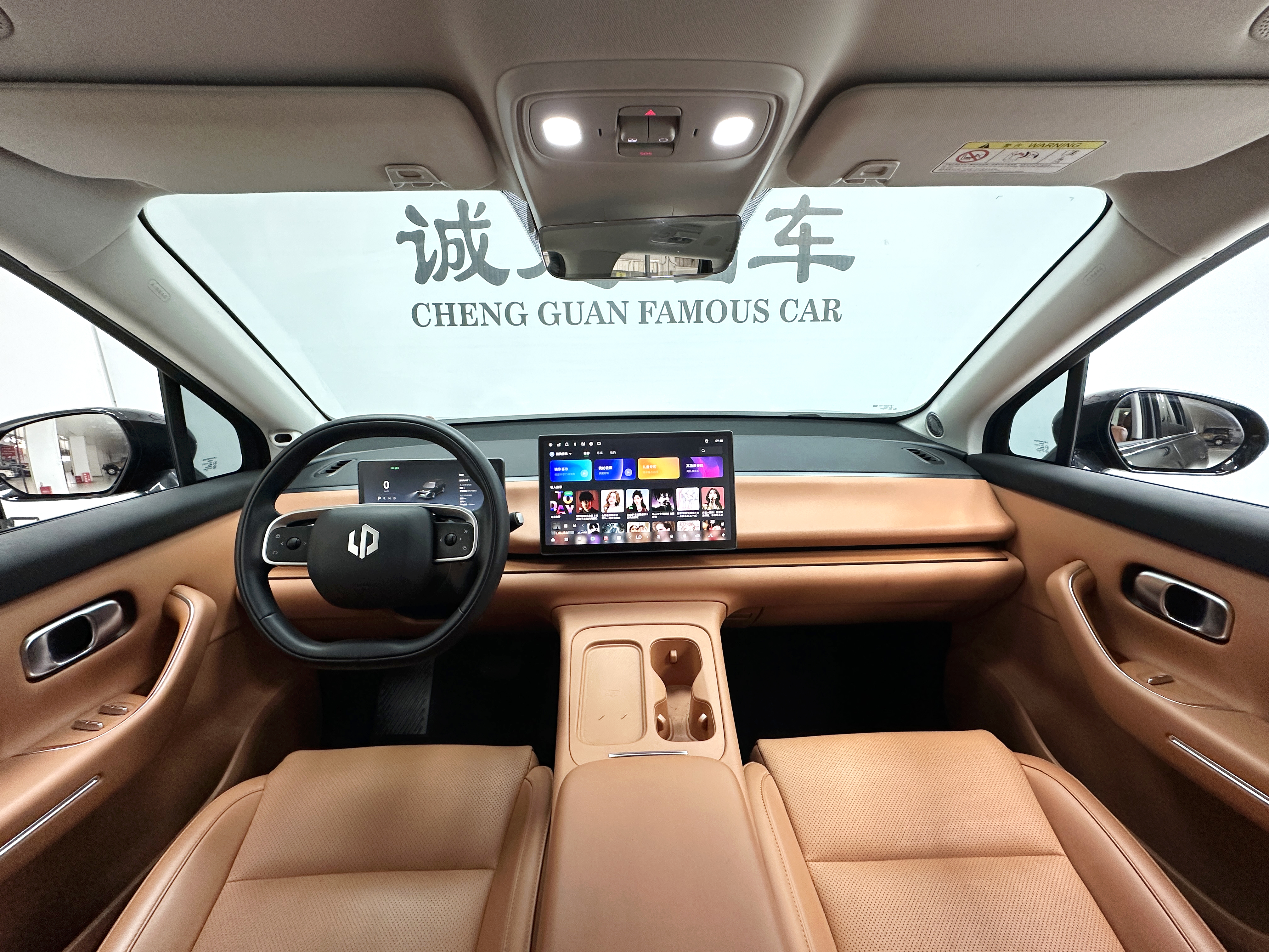 零跑汽车 零跑C16 2025 汽车图片 #28