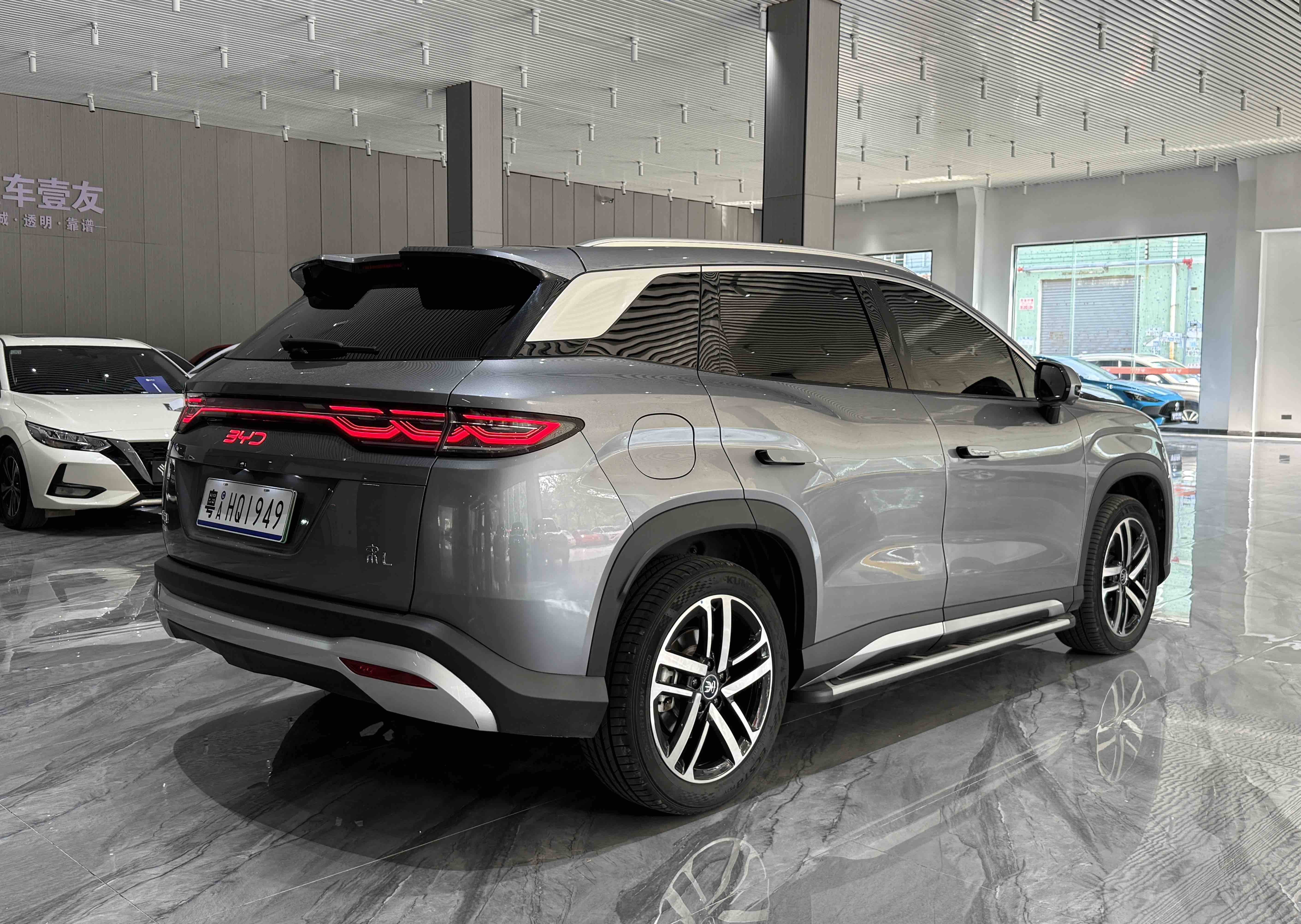 BYD SongL DM-i 2024 car image #28