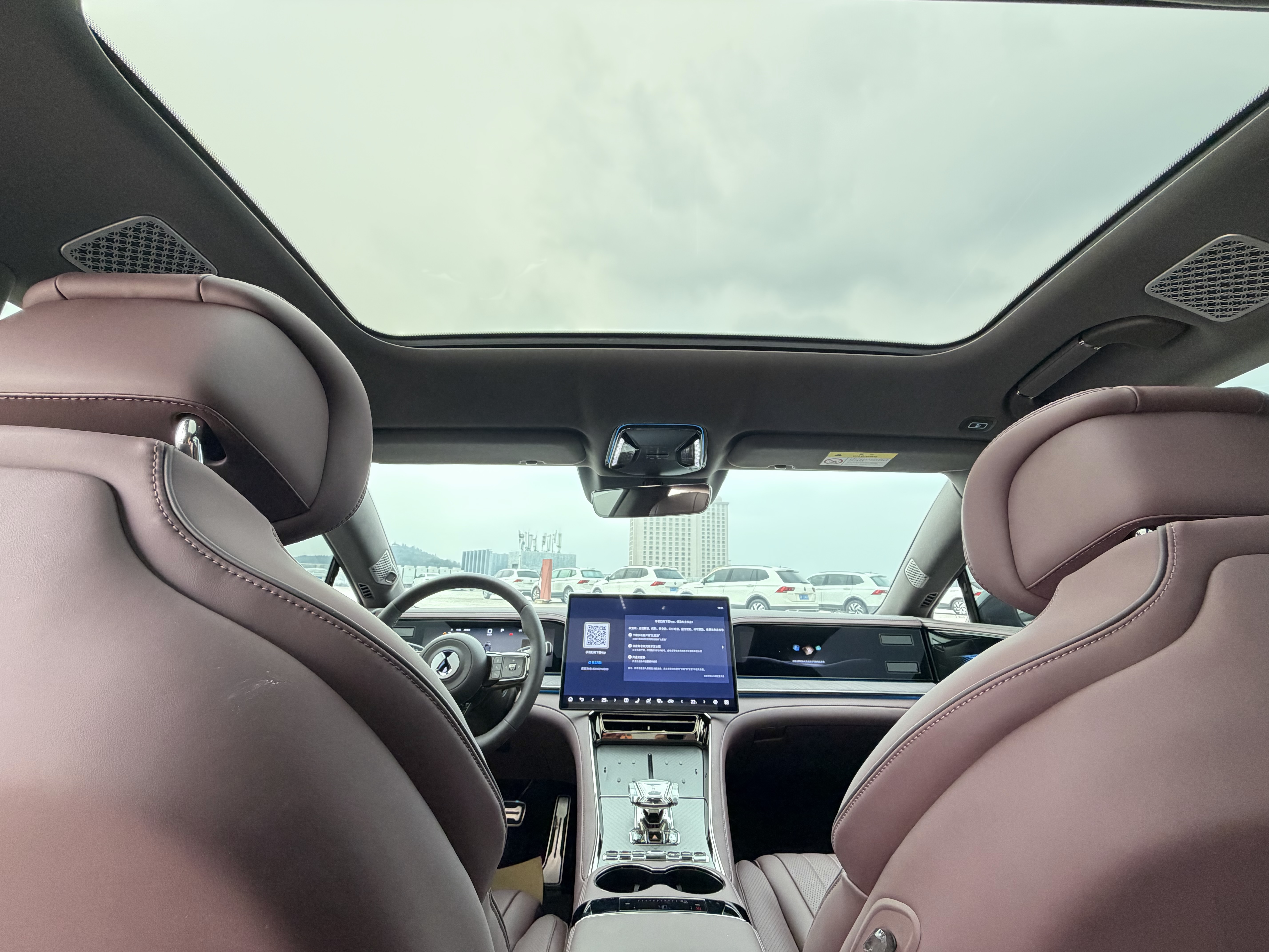 Denza Z9GT 2025 car image #28