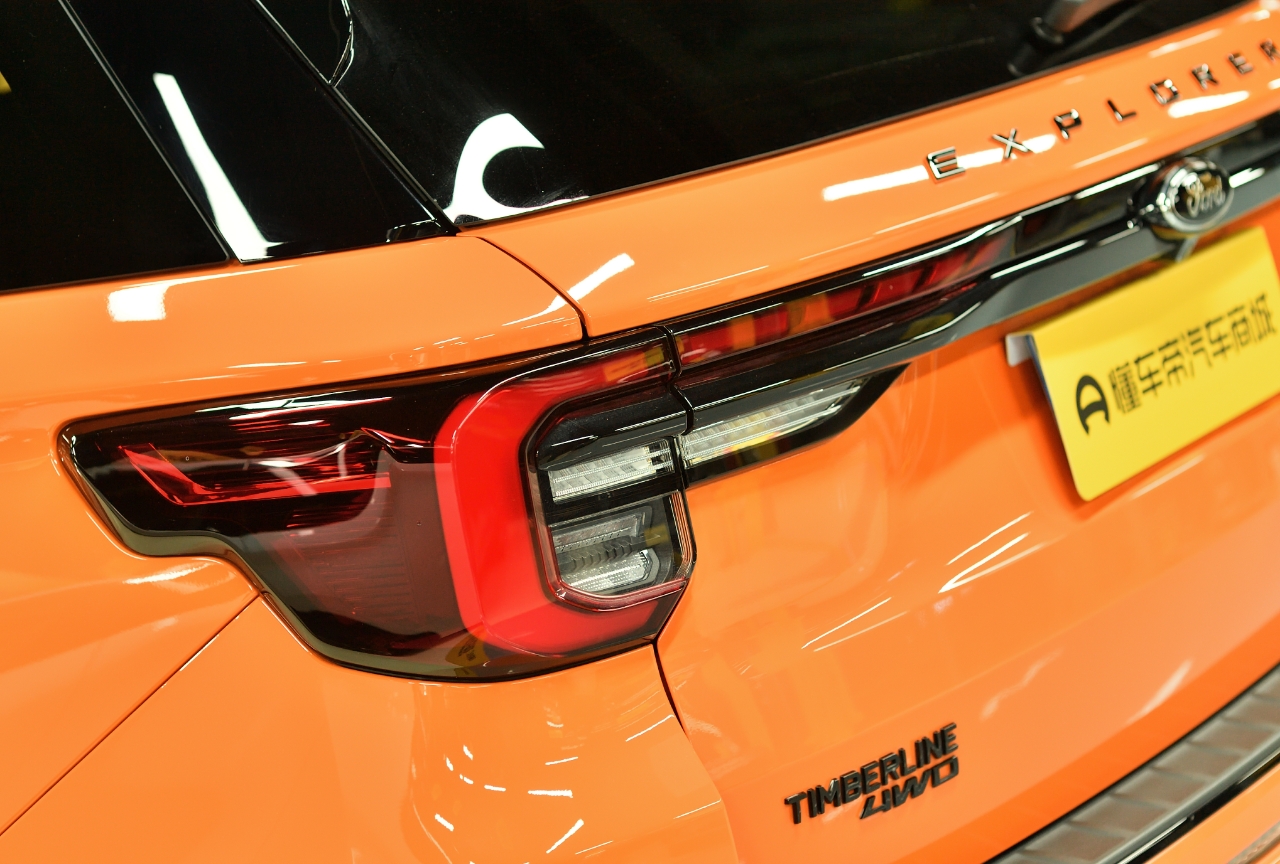 Ford Explorer 2024 #28 Ford Explorer 2024 car image #28