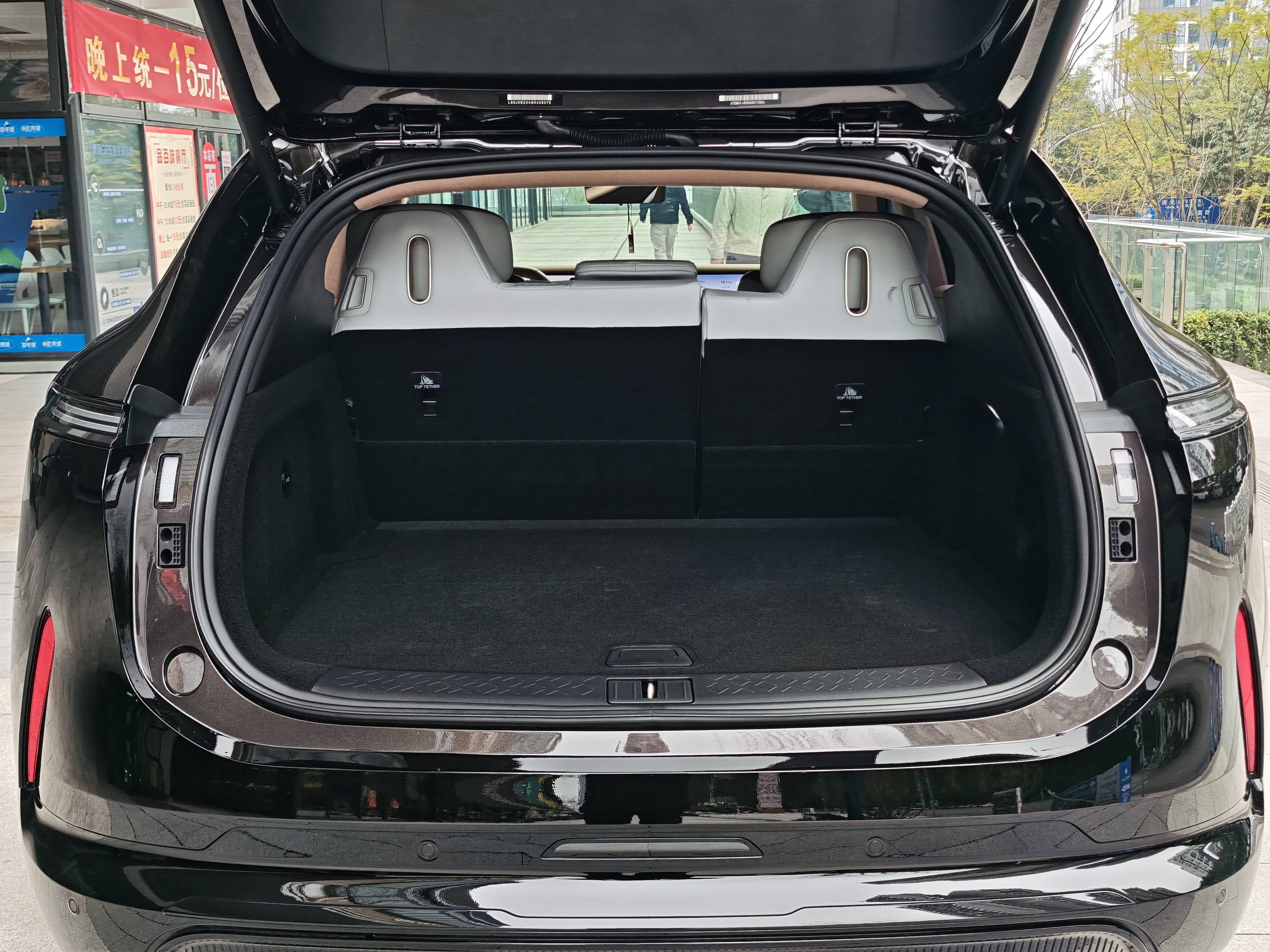 Avatr 07 2025 car image #28