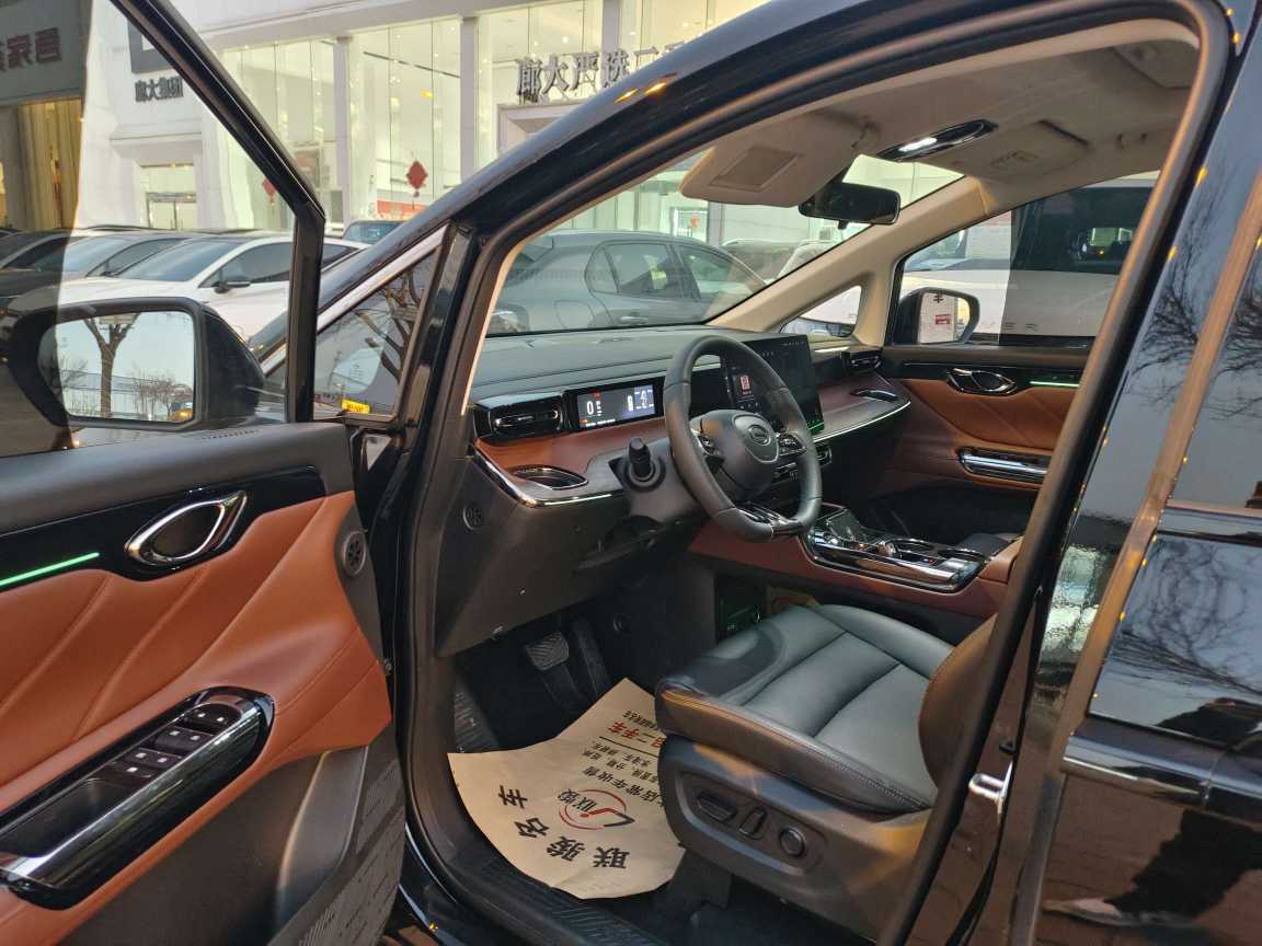 GAC Trumpchi E8 New Energy 2025 #28 GAC Trumpchi E8 New Energy 2025 car image #28