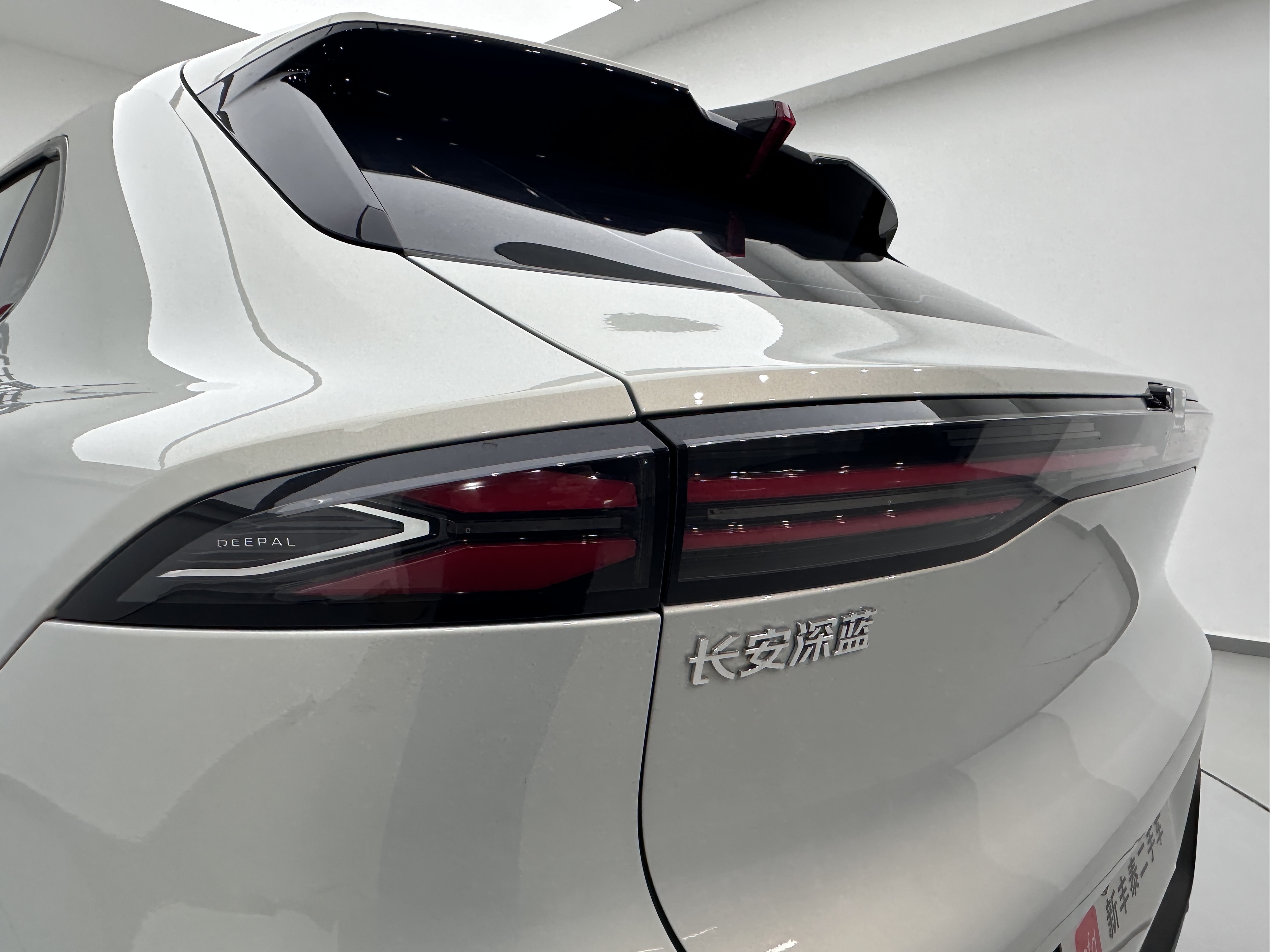 Deepal S05 2025 #28 Deepal S05 2025 car image #28