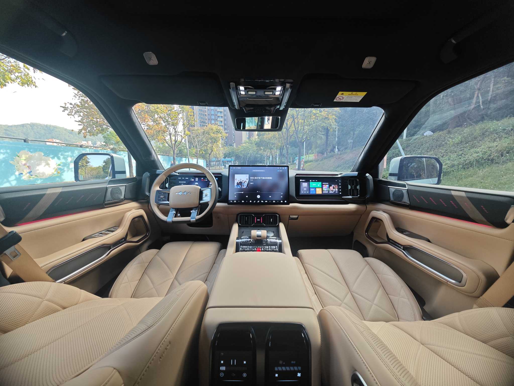 FangChengBao Leopard 8 2024 #28 FangChengBao Leopard 8 2024 immagine di auto #28