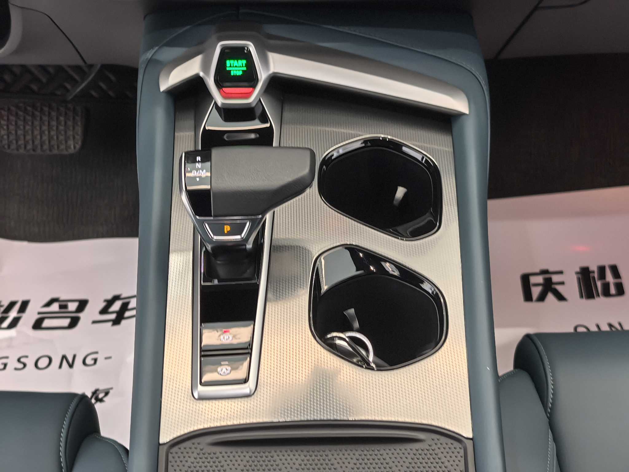 MG 7 2025 изображение автомобиля #28