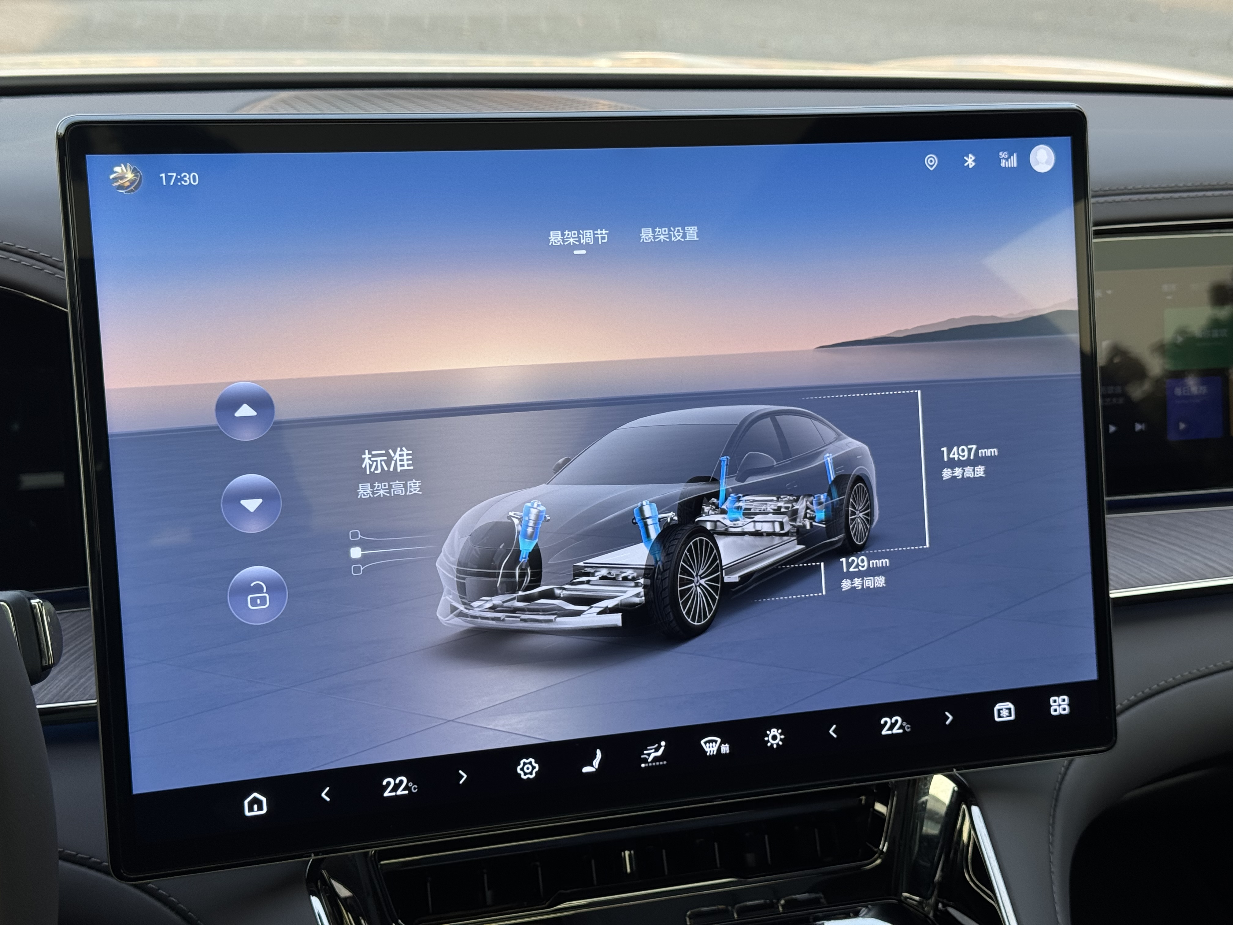 Denza Z9 2025 car image #28