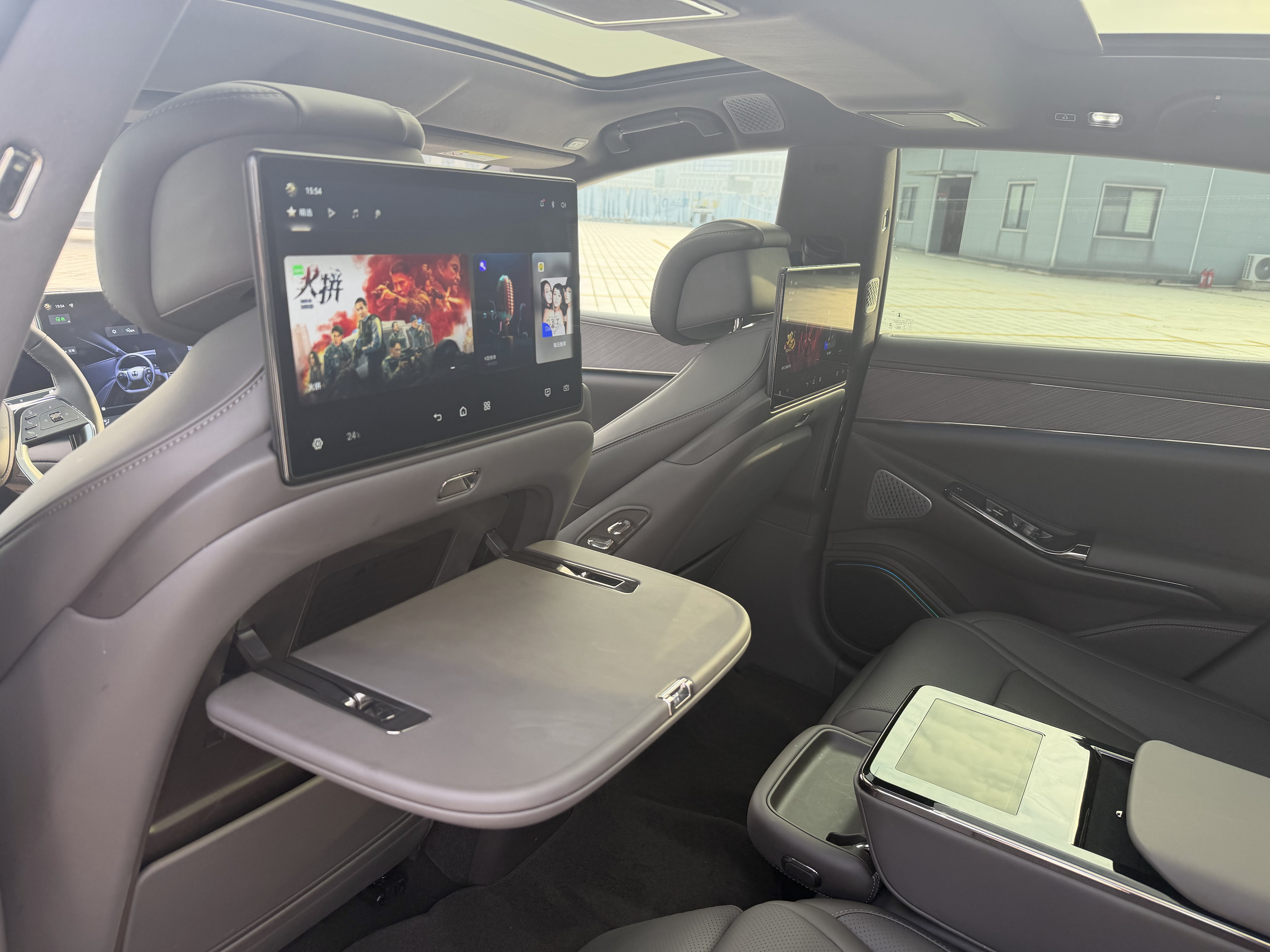 Denza Z9 2024 car image #28