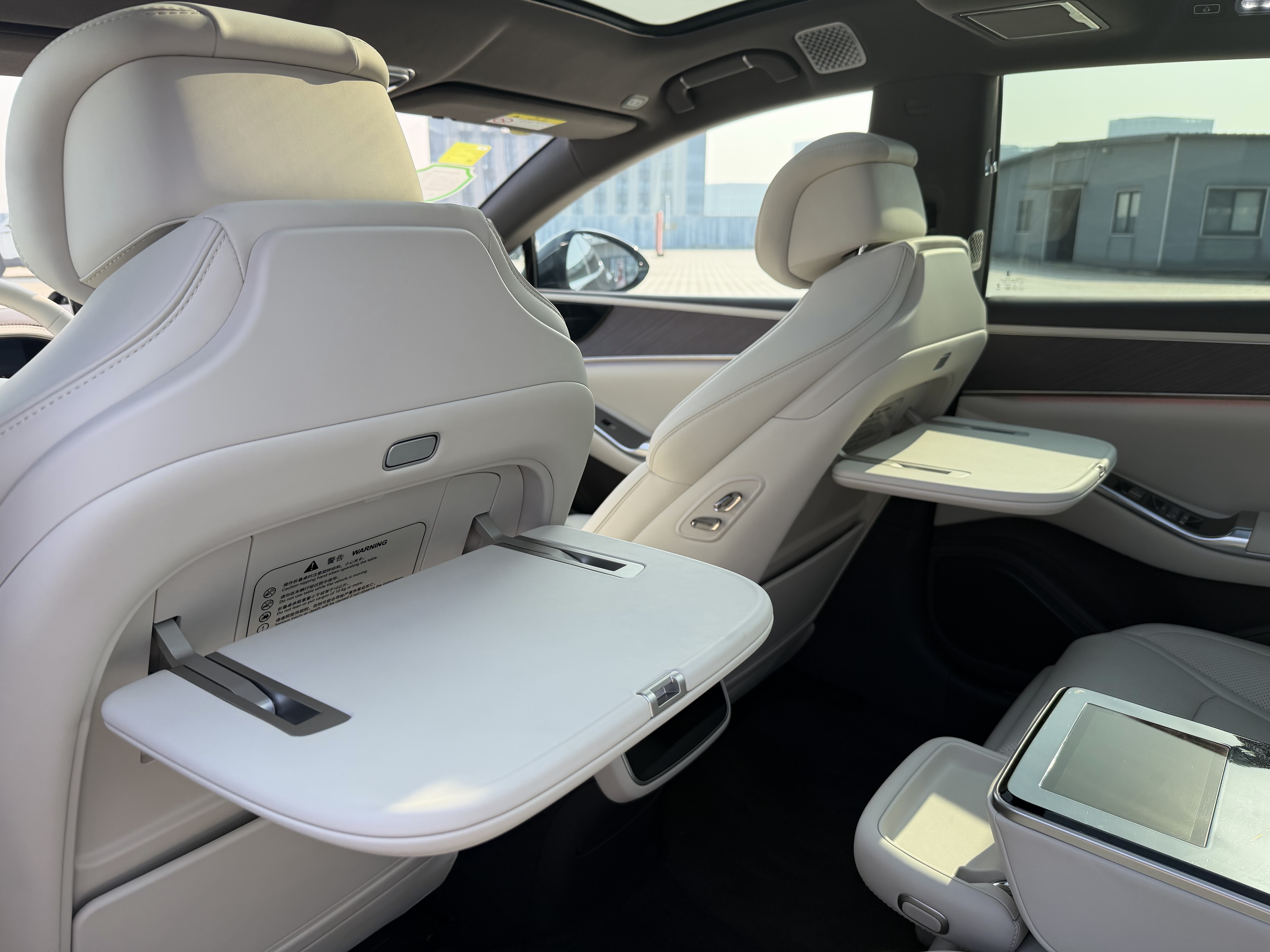 Denza Z9 2025 car image #28