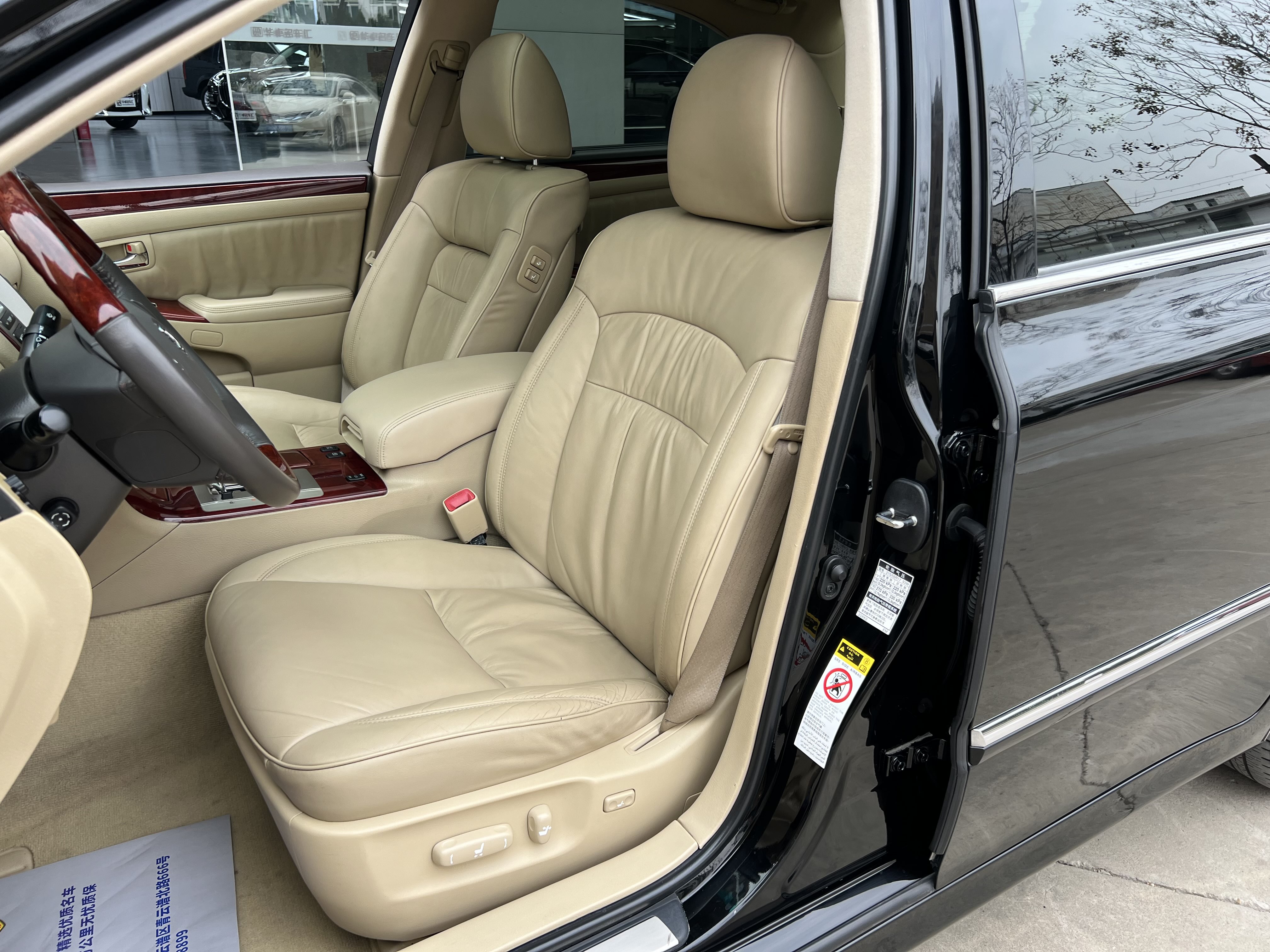 HongQi ShengShi 2008 صورة سيارة #28