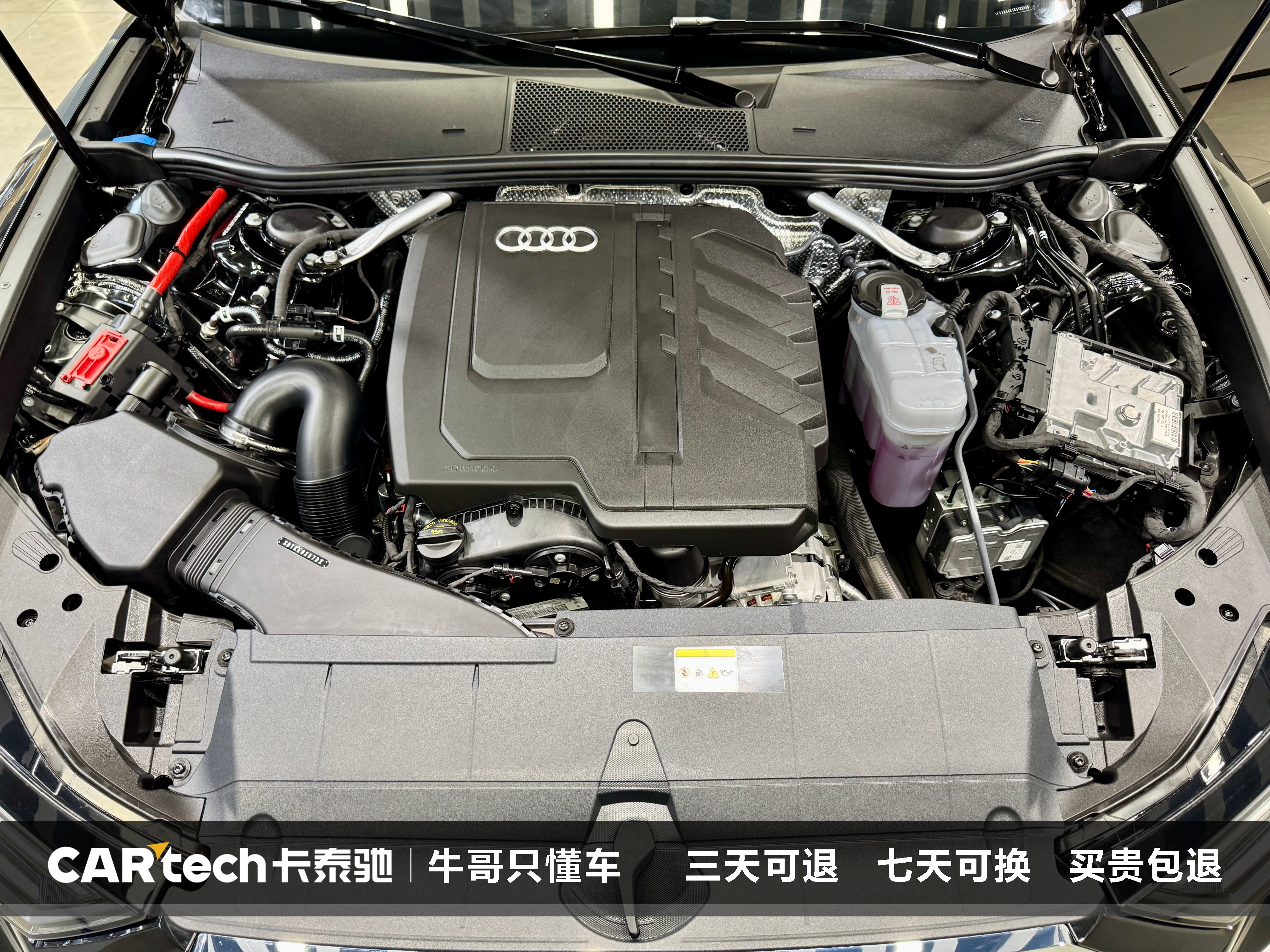 Audi A6L 2026 imagen de coche #28