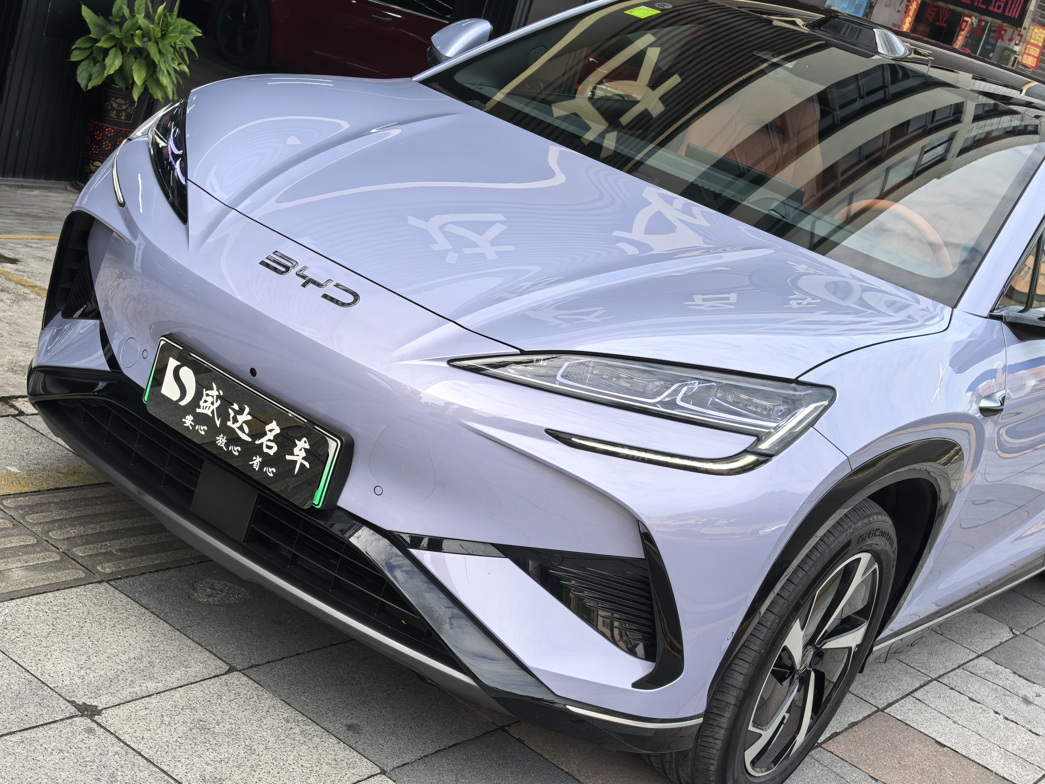 BYD Sea Lion 07 EV 2025 car image #28