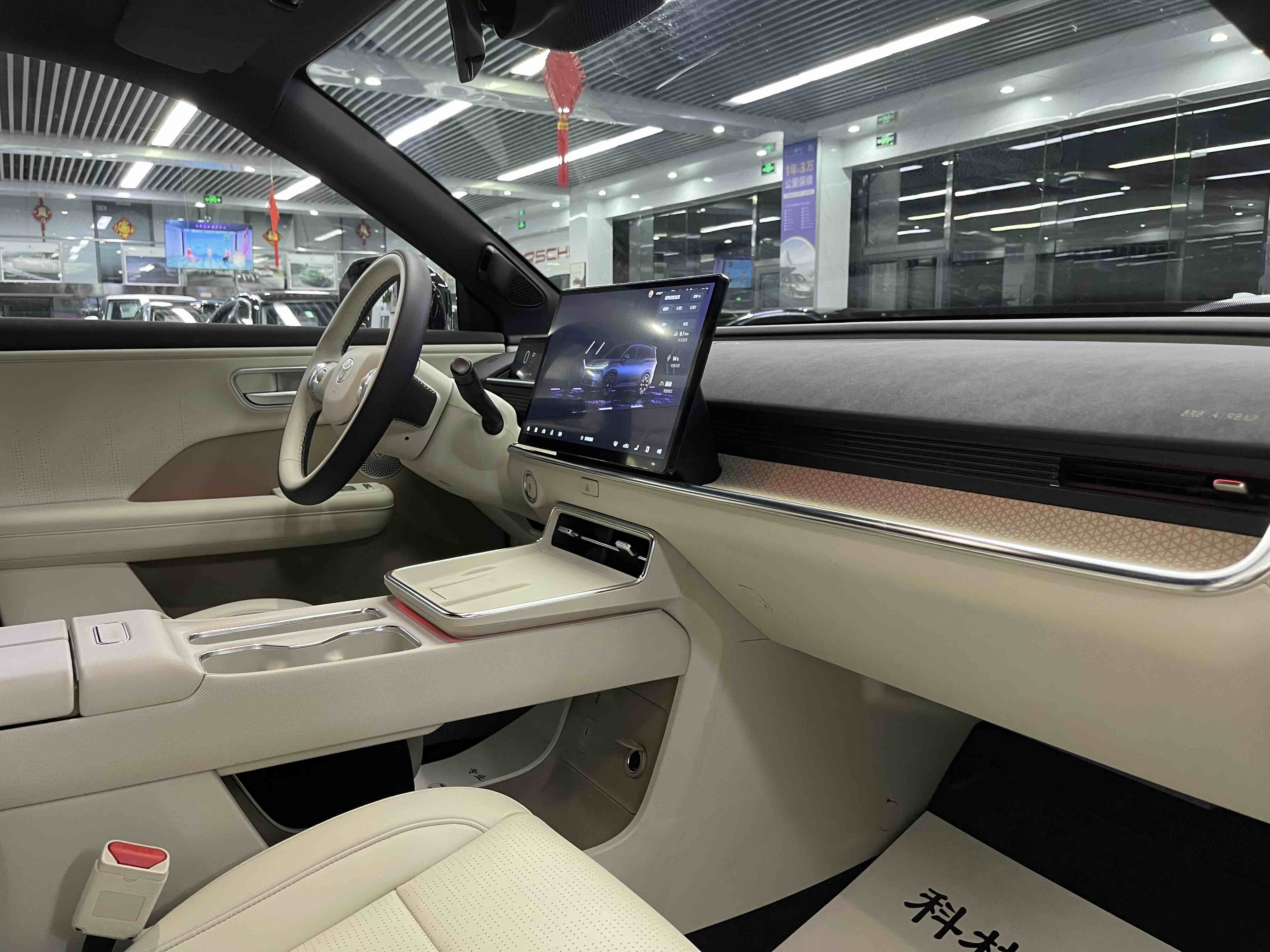 丰田 铂智3X 2025 #28 丰田 铂智3X 2025 汽车图片 #28