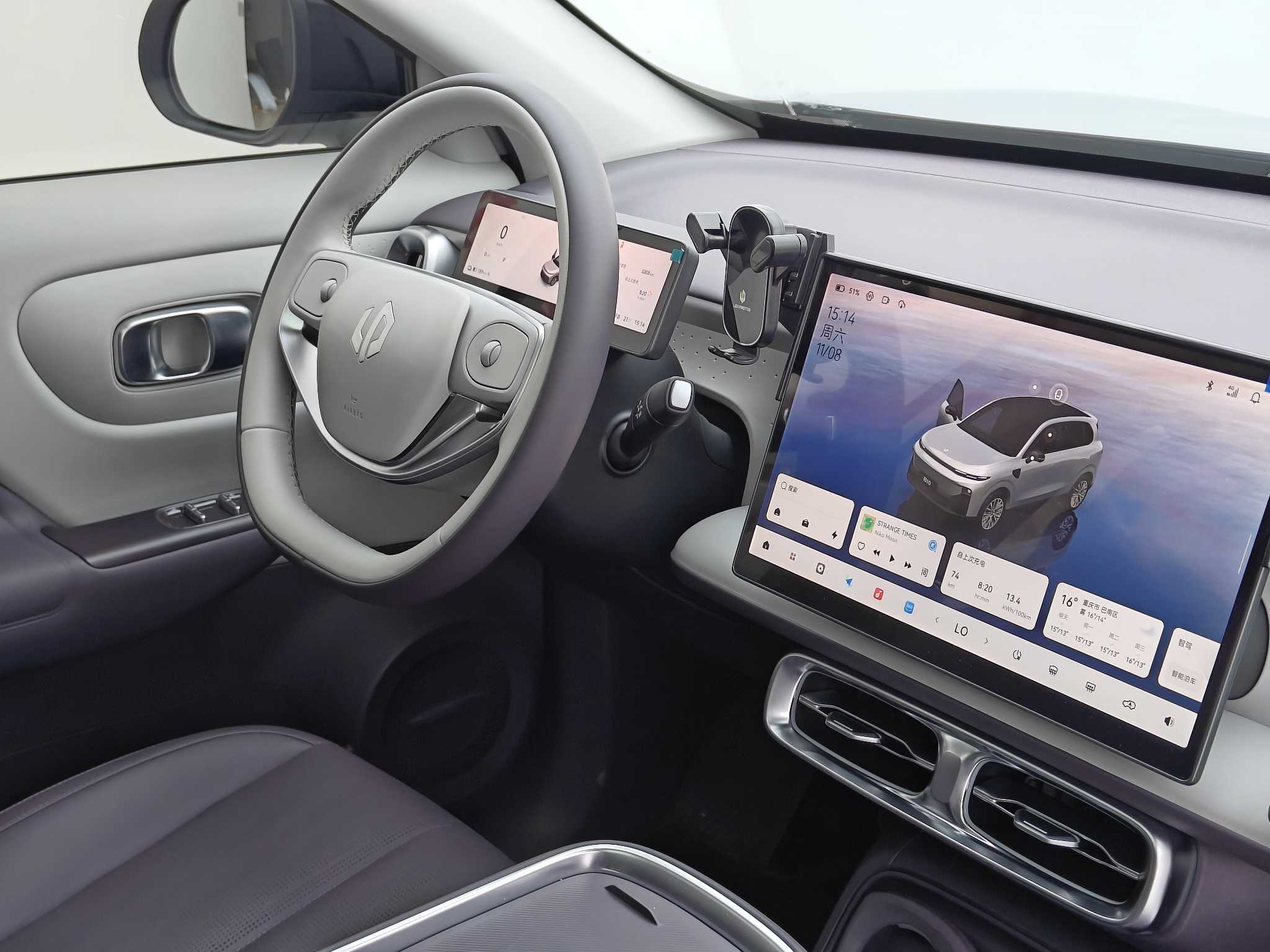 零跑汽车 零跑B10 2025 汽车图片 #28