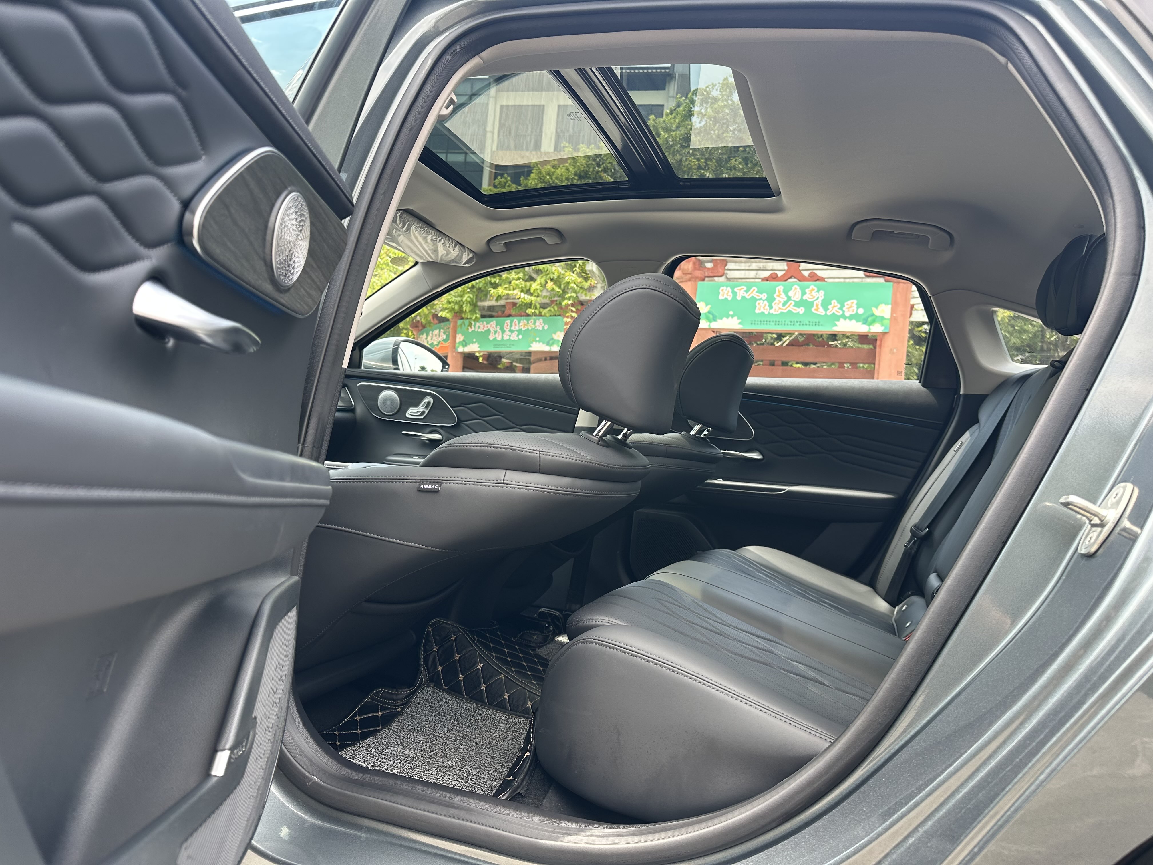 Chery Arrizo 8 Pro 2025 car image #28