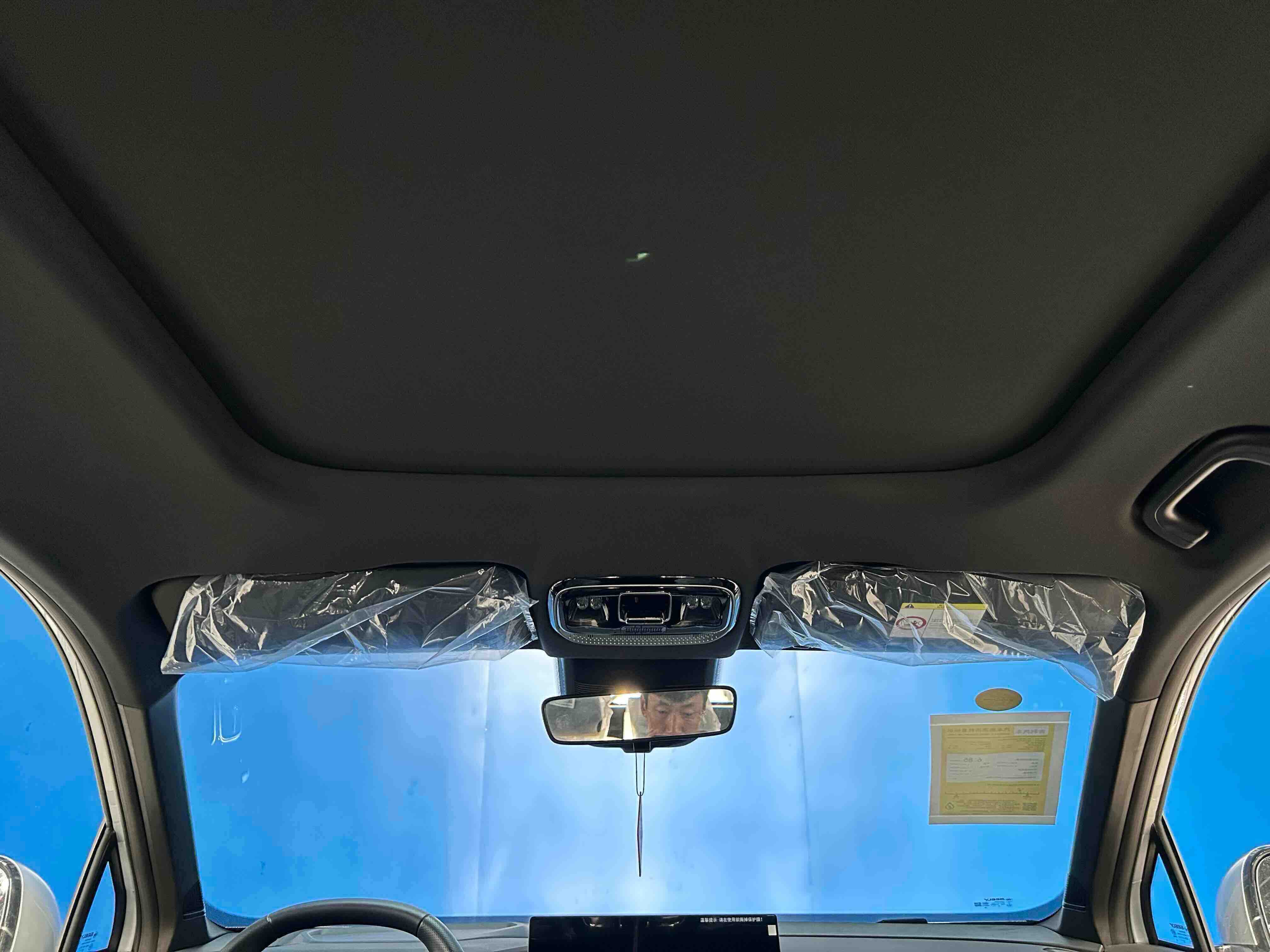 GEELY Boyue L 2026 car image #28
