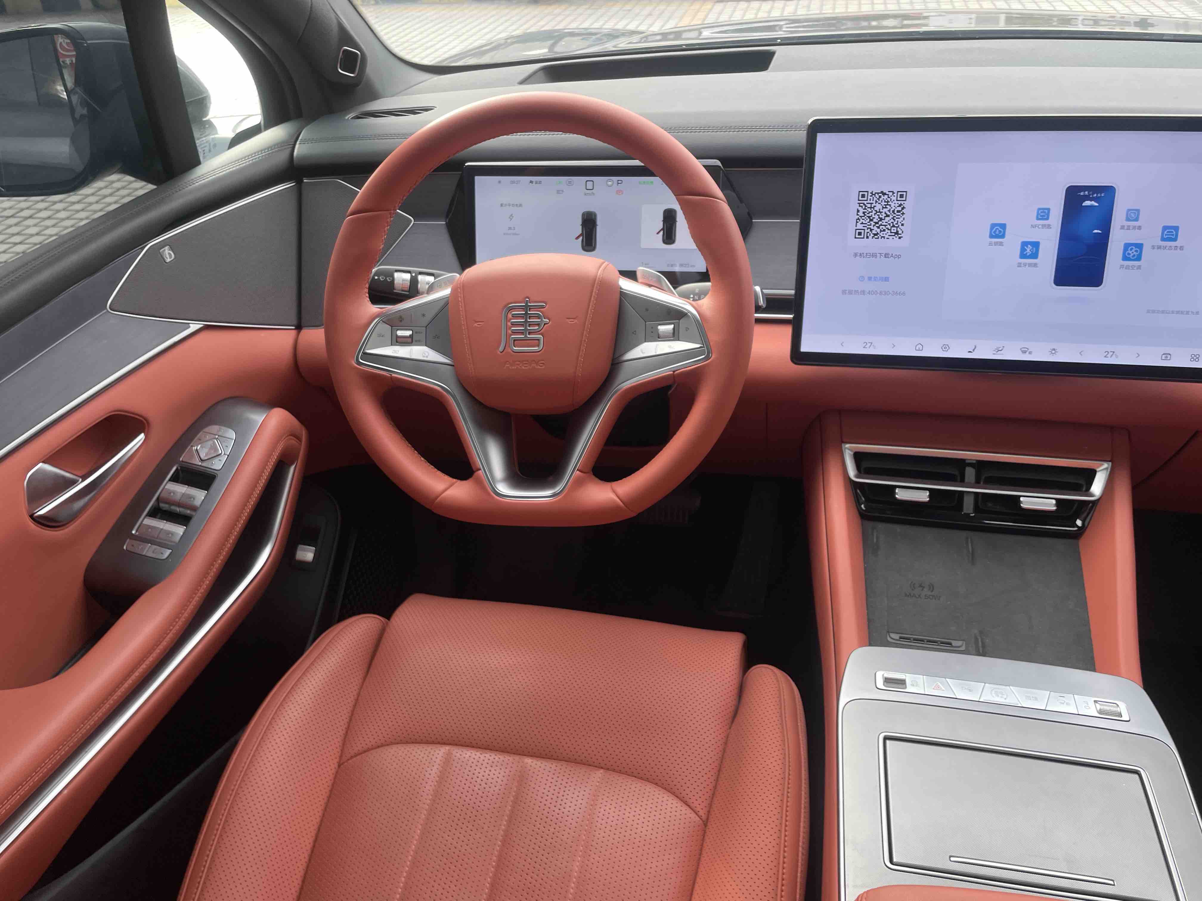 BYD Tang L 2025 immagine di auto #28