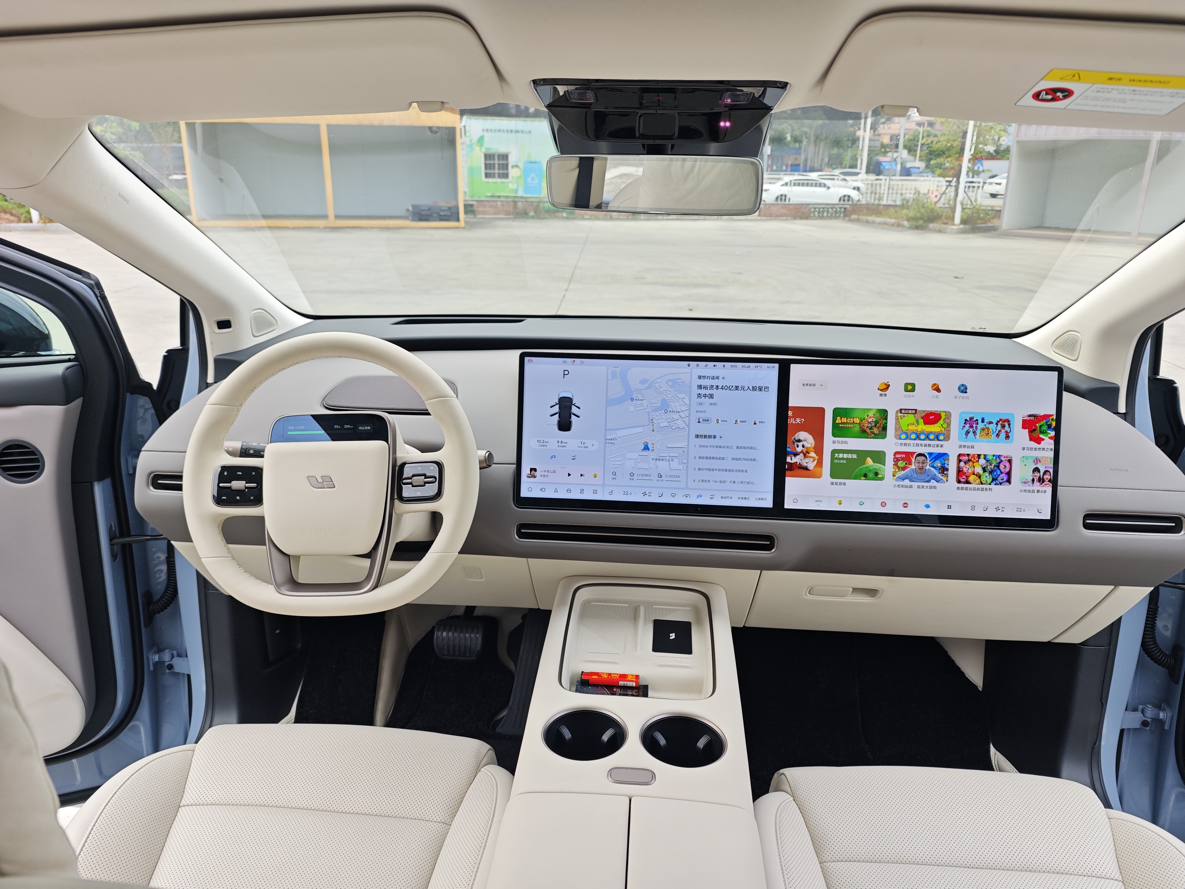 理想汽车 理想i6 2025 汽车图片 #28