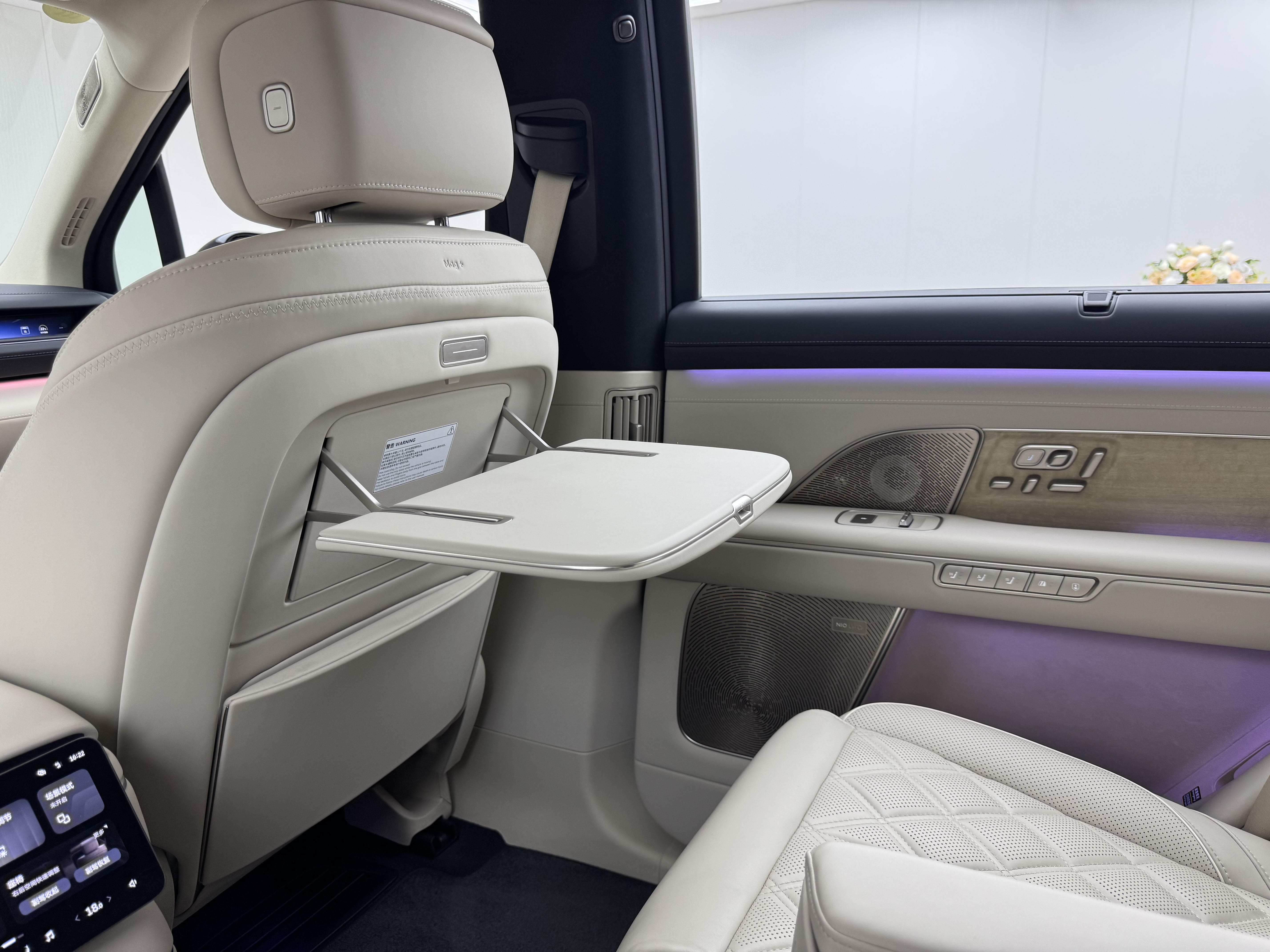 蔚来 蔚来ES8 2025 汽车图片 #28